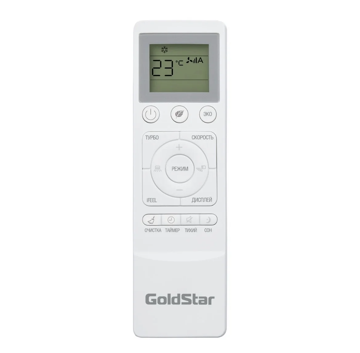 Кондиционер инвертор GoldStar 7000 BTU - миниатюра 6