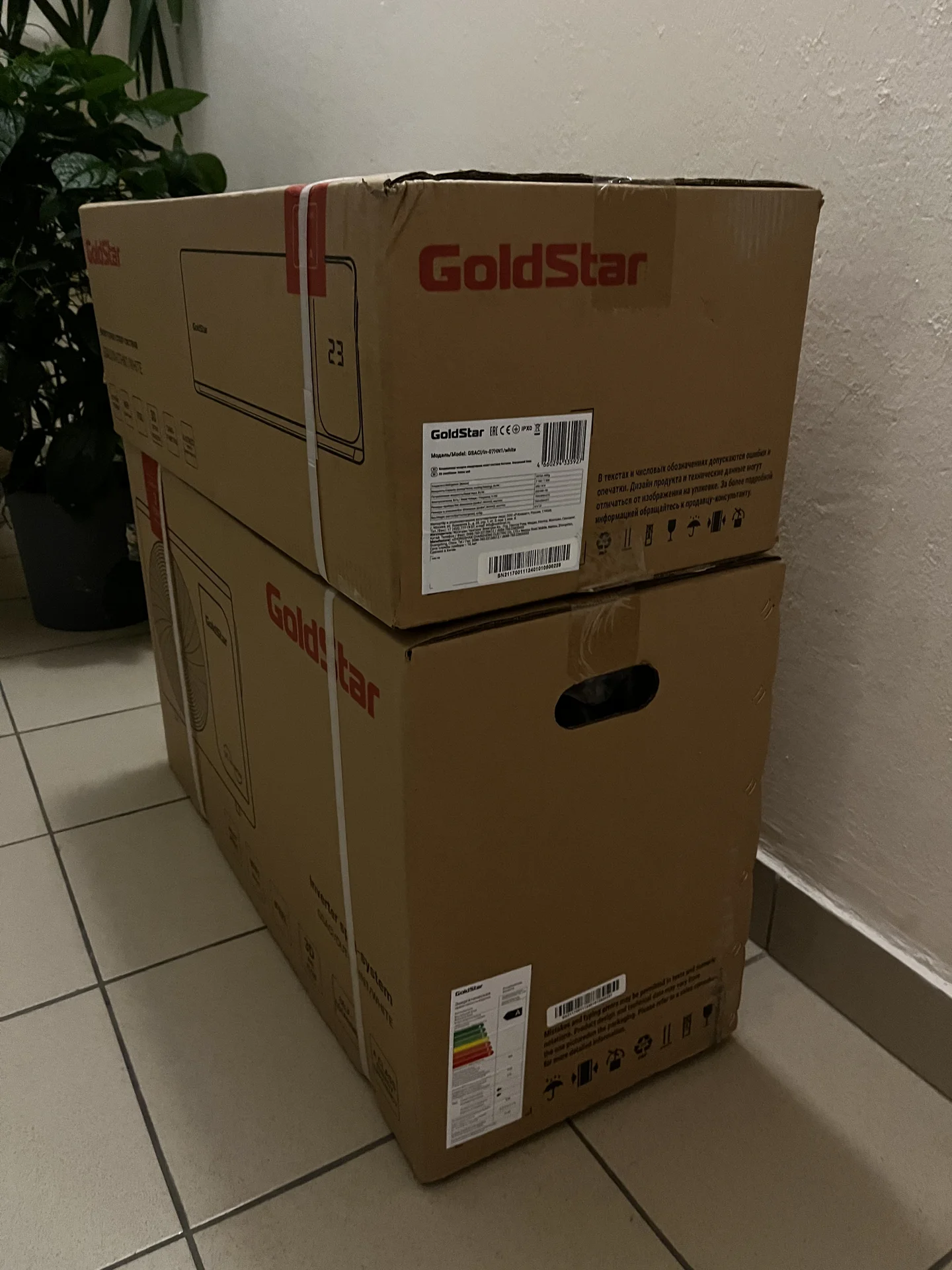 Кондиционер инвертор GoldStar 7000 BTU - миниатюра 8