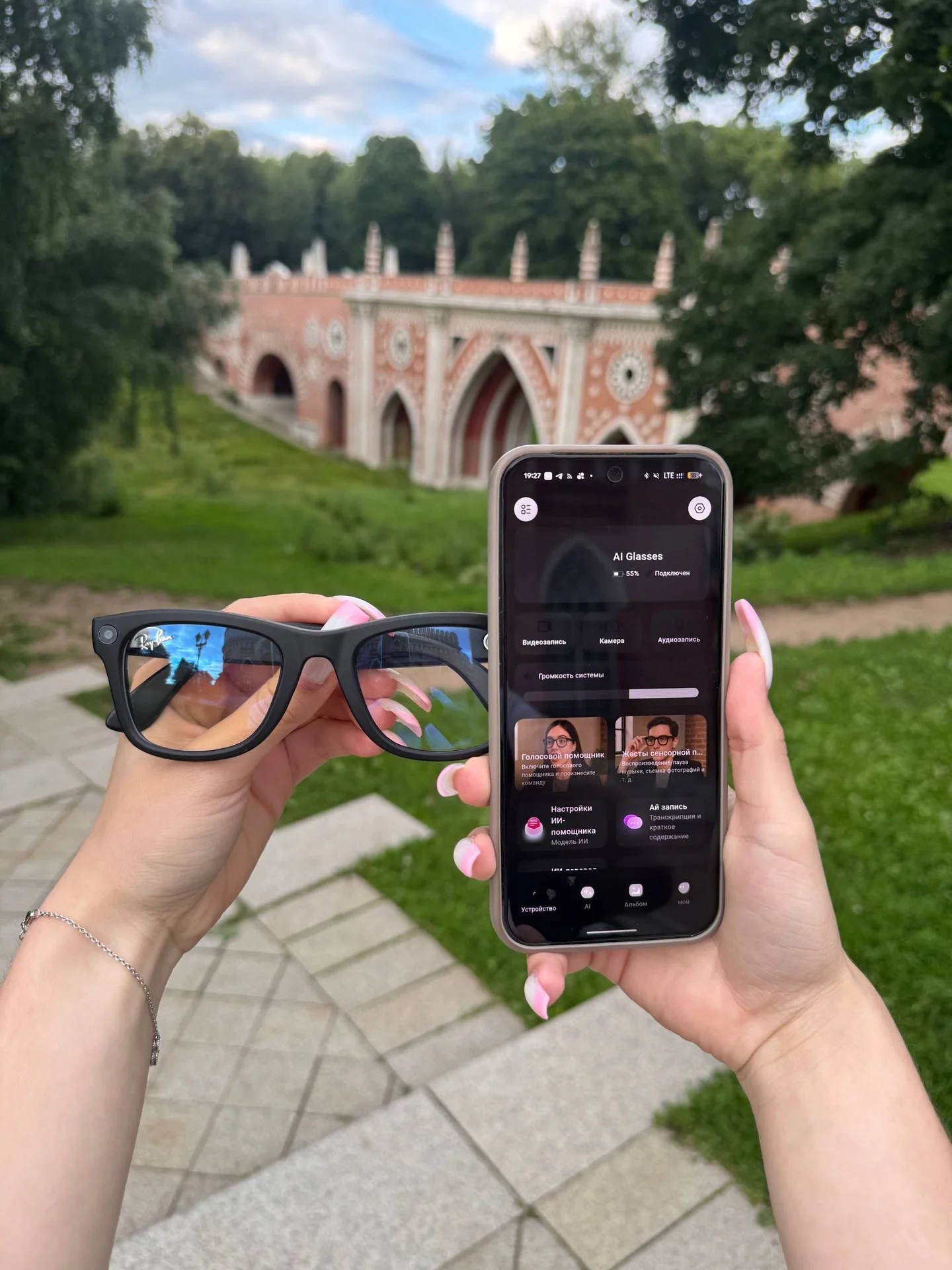 Очки ray ban wayfarer gen 2 Новые+гарантия - изображение 1