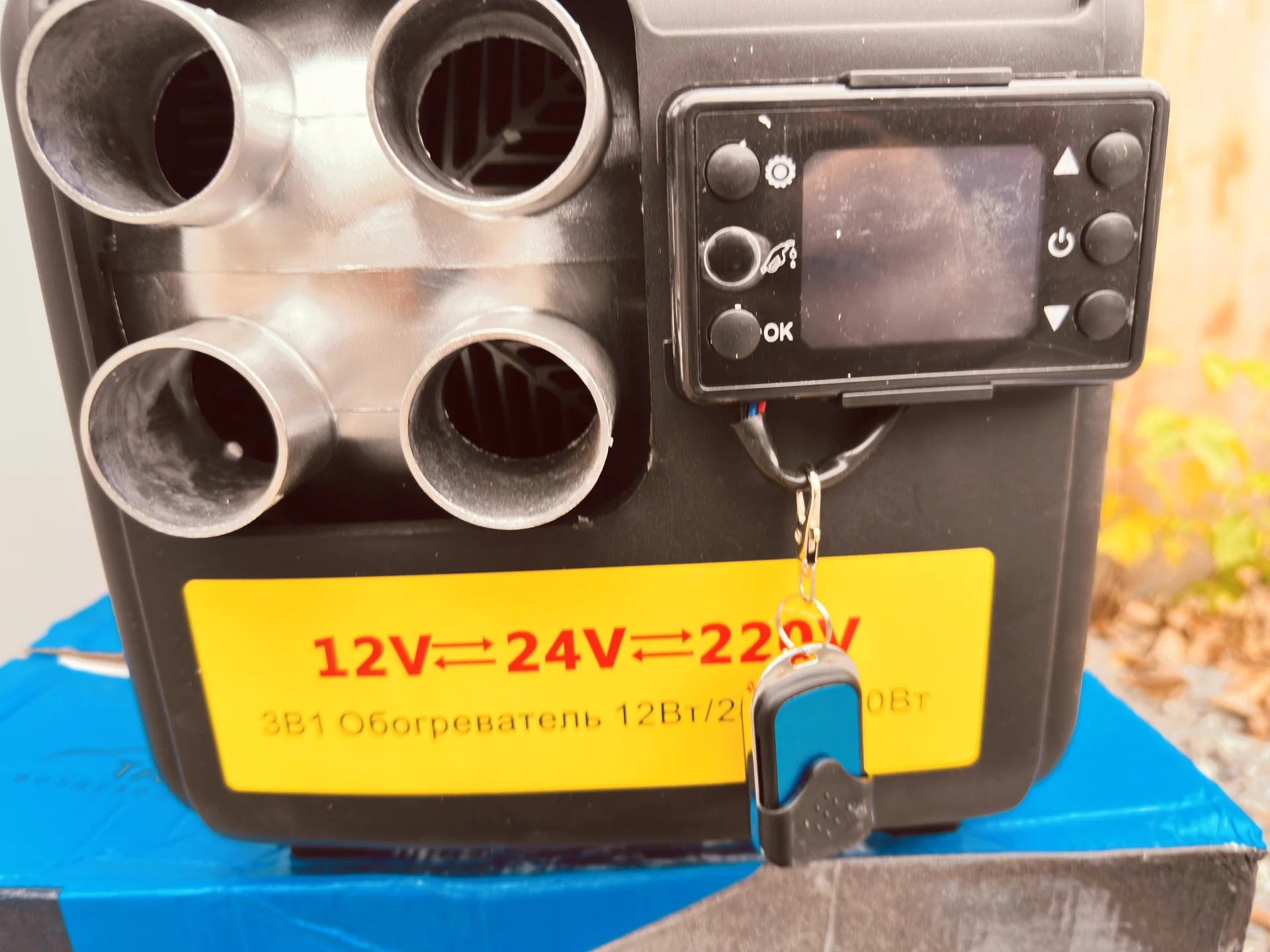Автономный отопитель Сухой фен 12/24/220V 8 кВт - изображение 1
