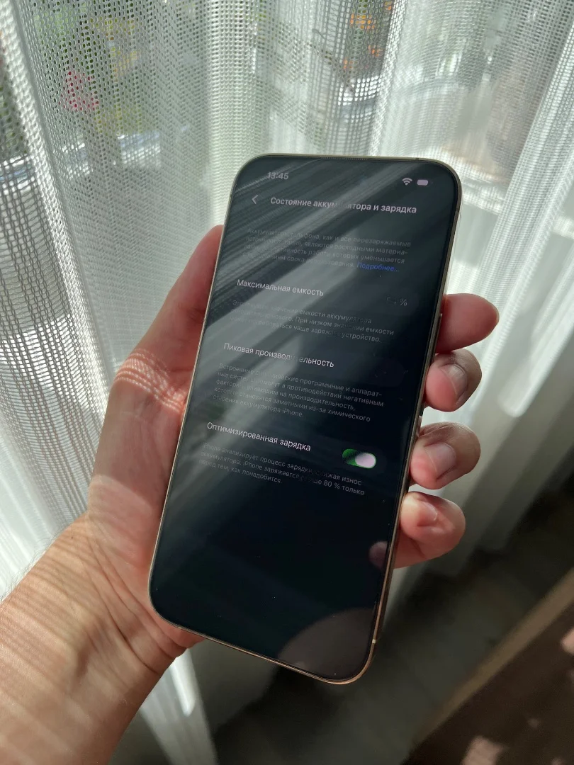 iPhone 14 Pro Max 128gb - миниатюра 2