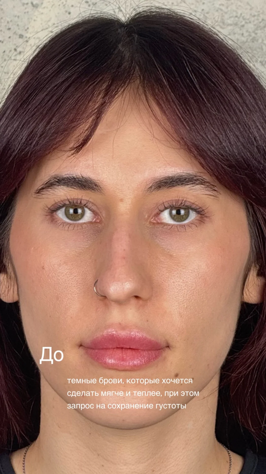 архитектура бровей - миниатюра 6