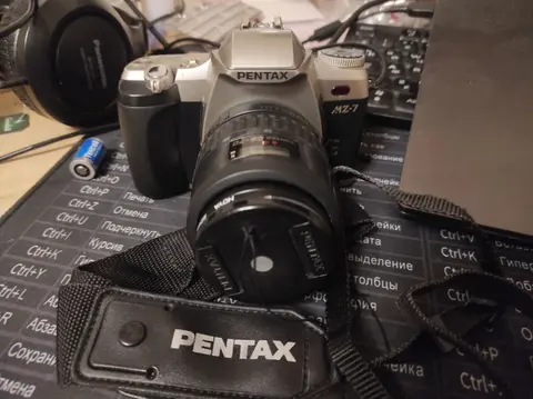pentax mz-7
