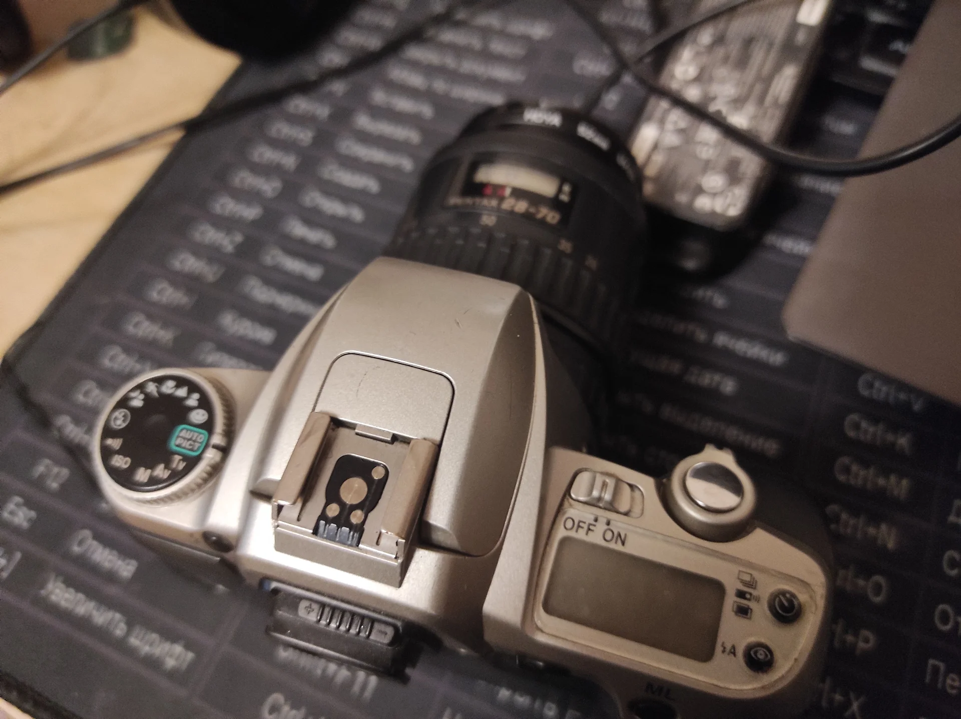 pentax mz-7 - миниатюра 2