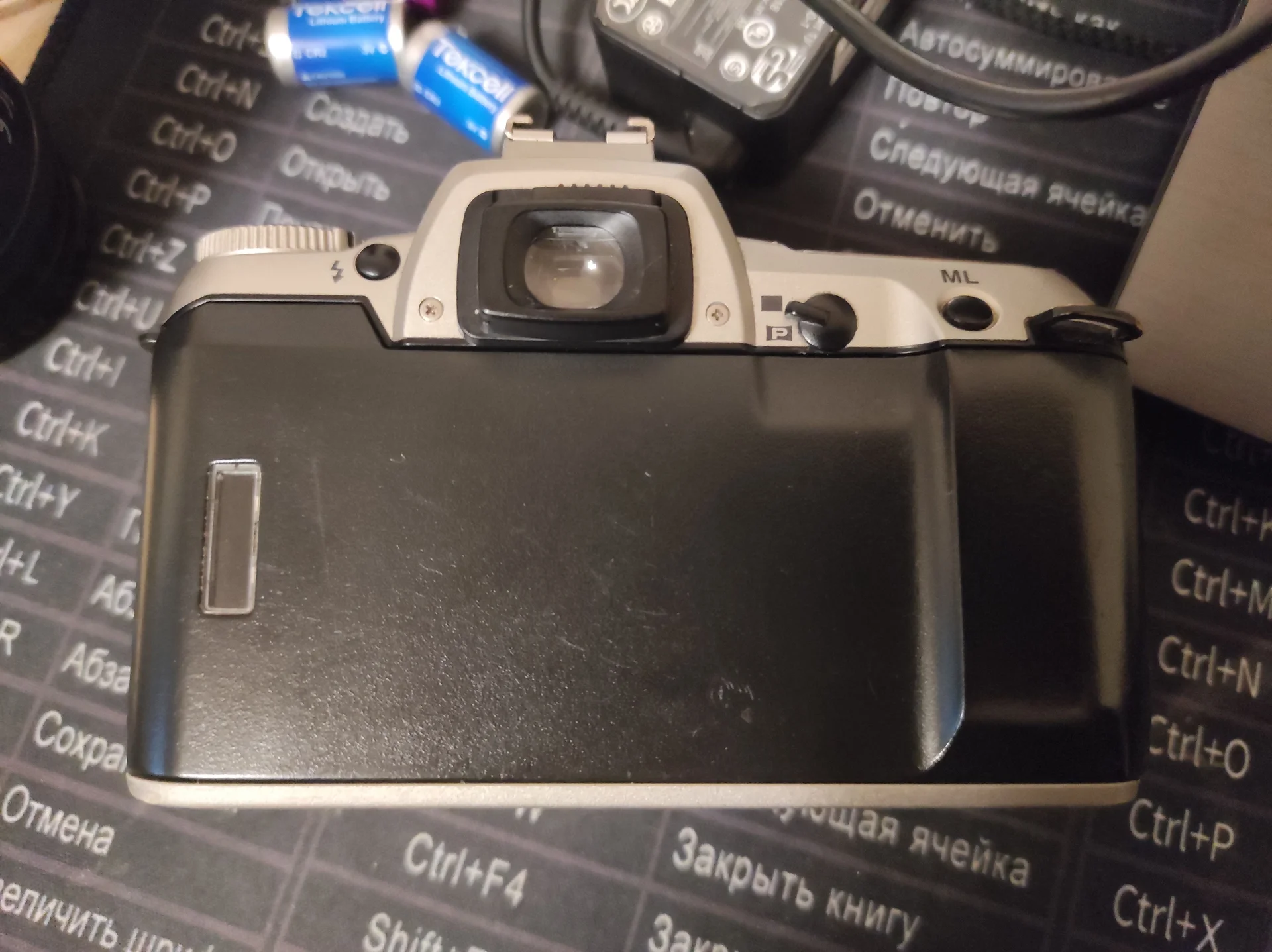 pentax mz-7 - миниатюра 3