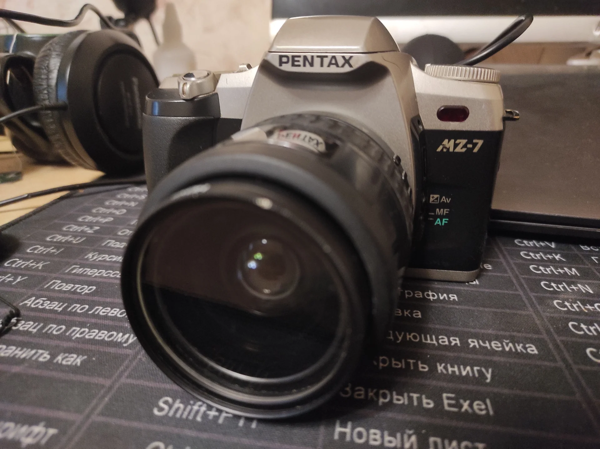 pentax mz-7 - миниатюра 4
