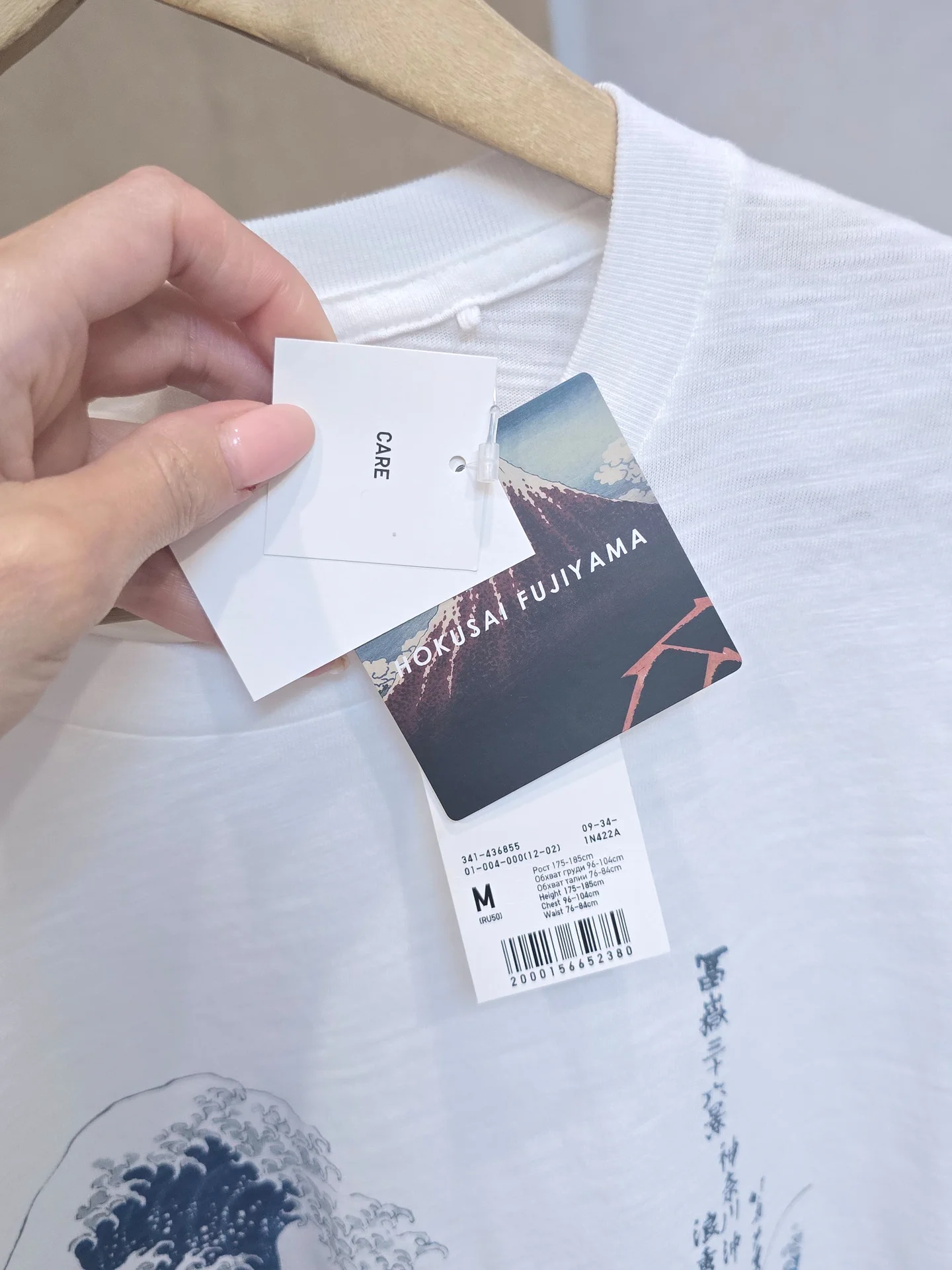 Футболка UNIQLO унисекс S - миниатюра 4