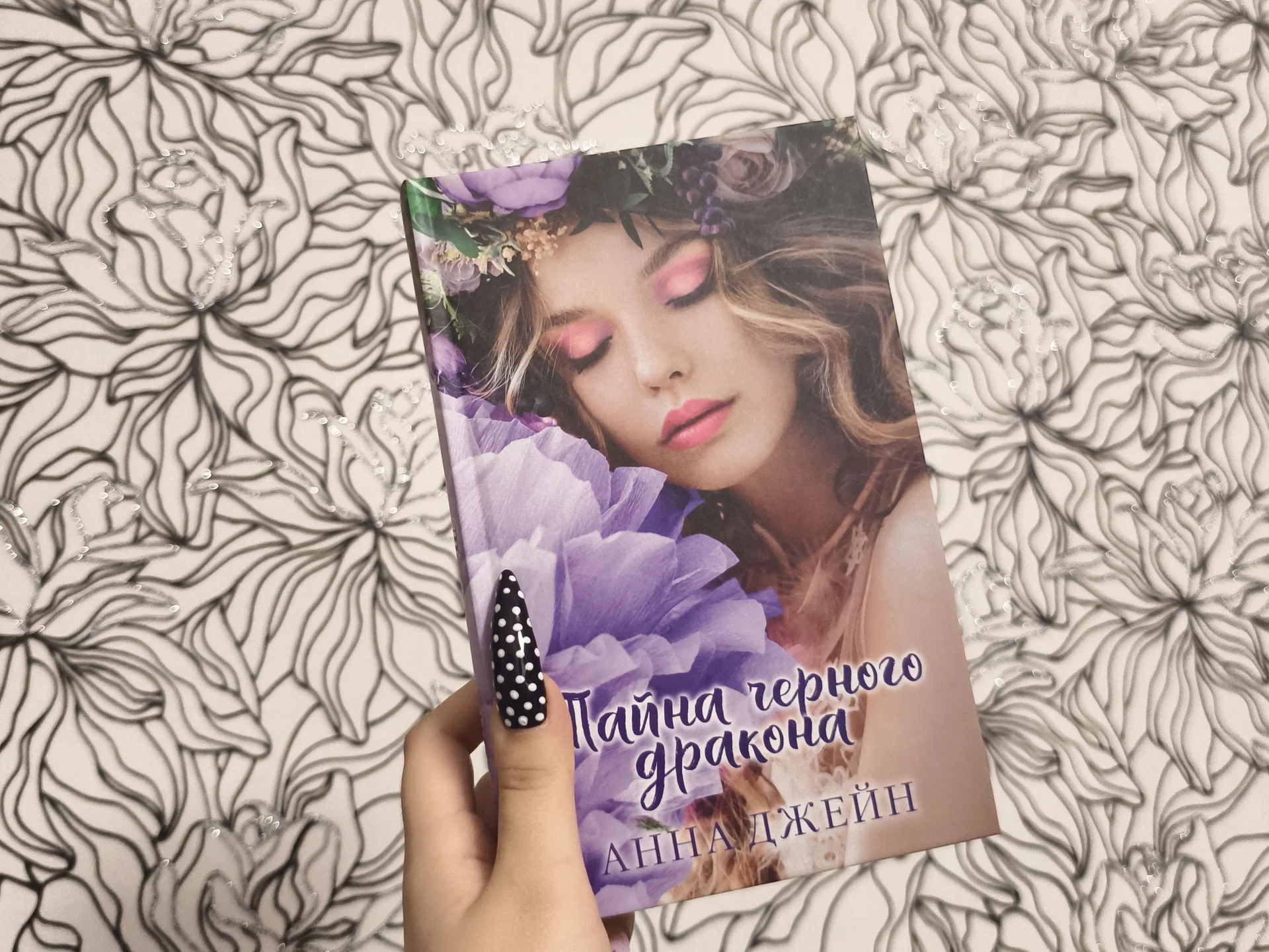 книги - изображение 1
