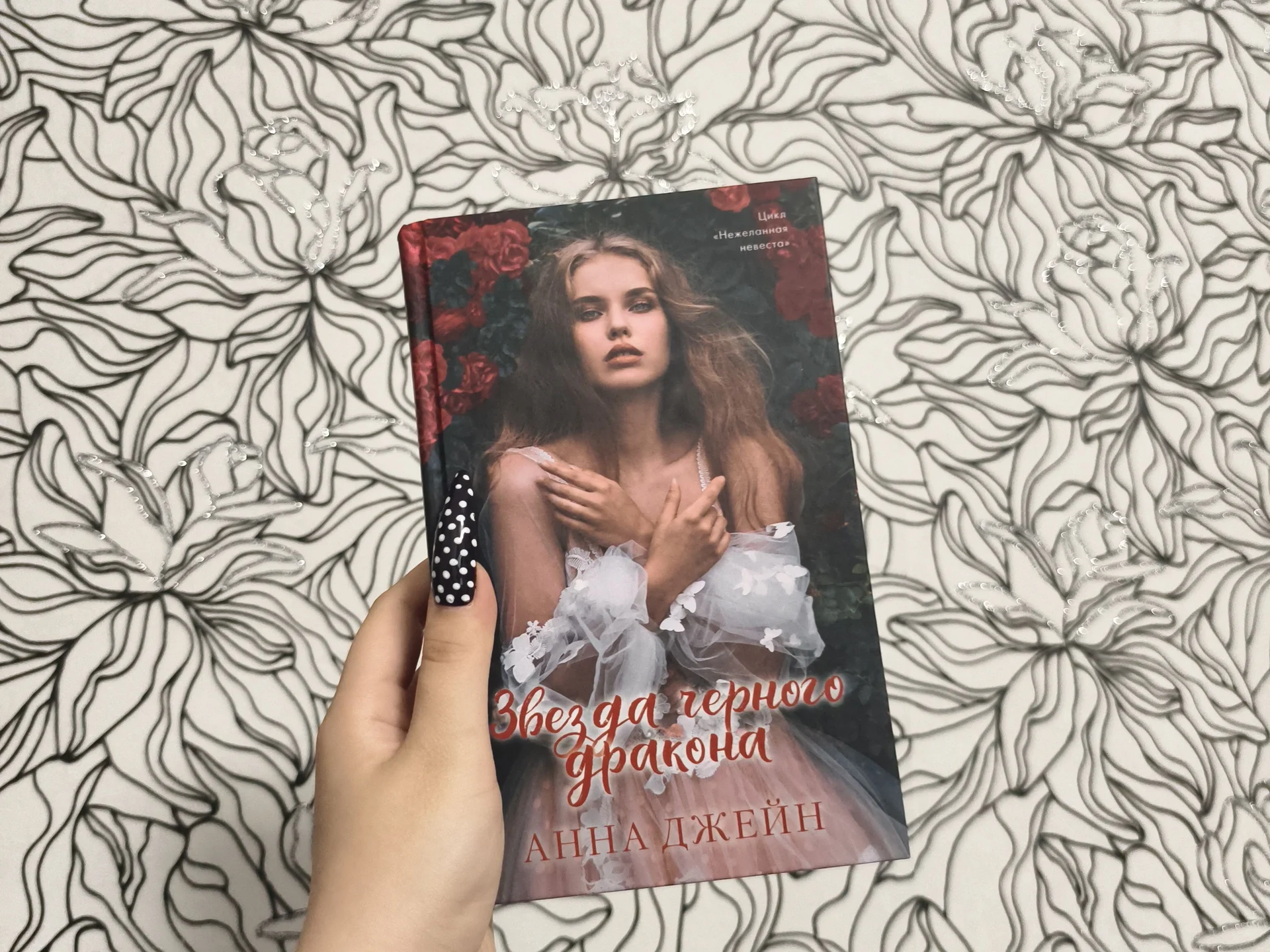 книги - миниатюра 2