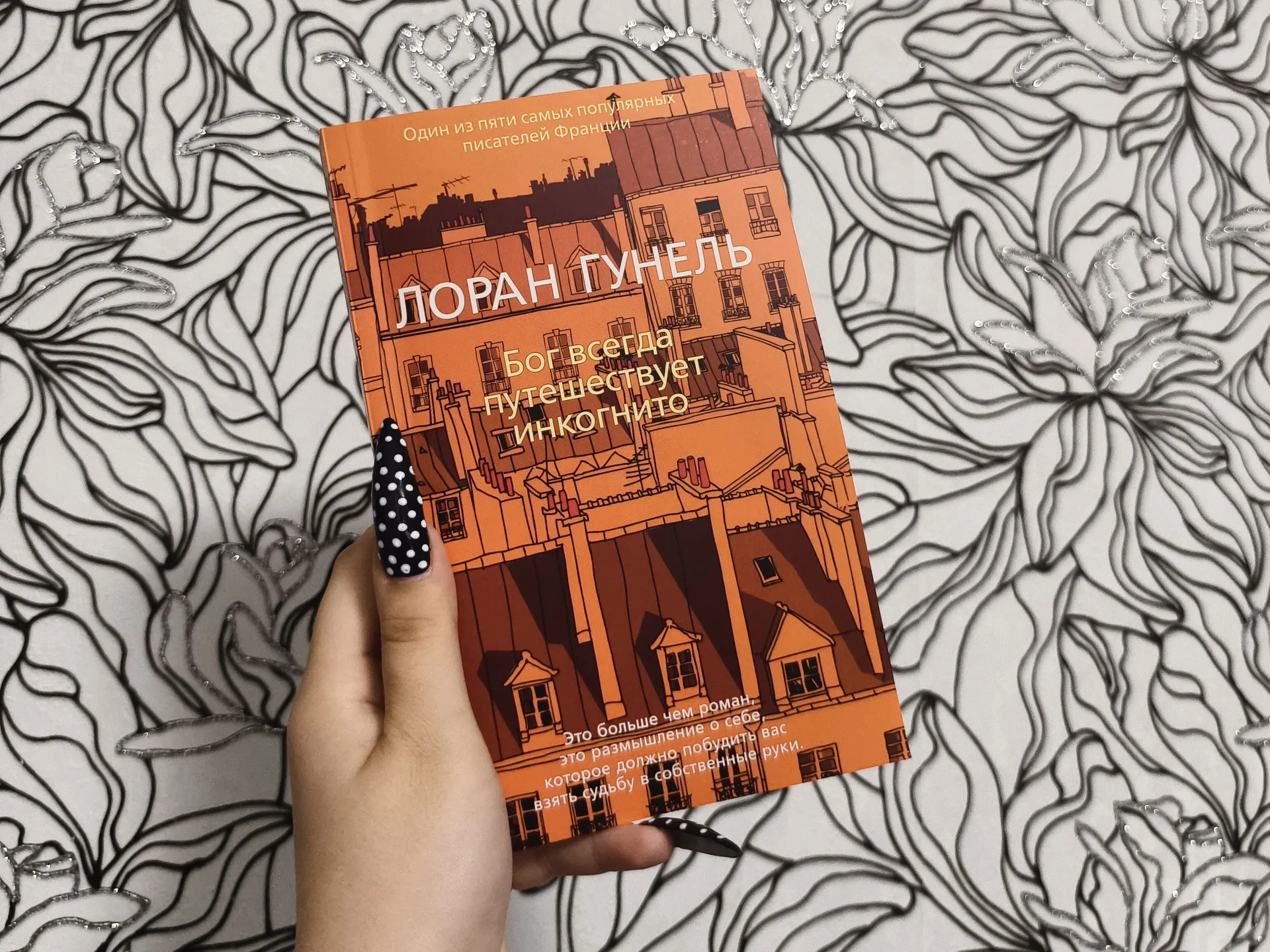 книги - миниатюра 4