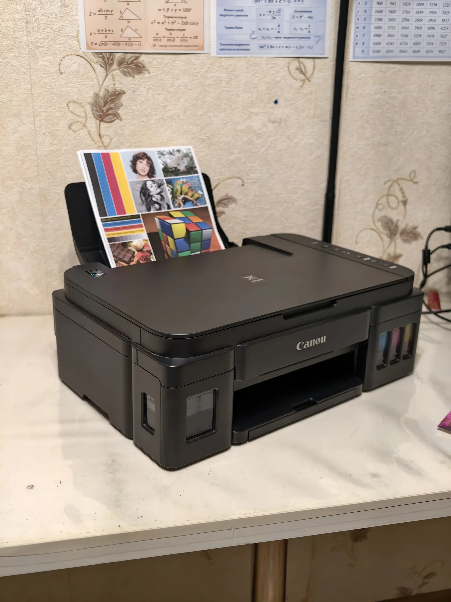Принтер МФУ canon g3400 с Wi-Fi - миниатюра 2