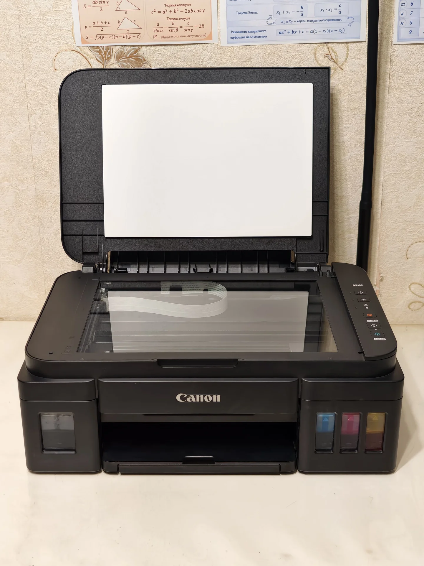 Принтер МФУ canon g3400 с Wi-Fi - миниатюра 8