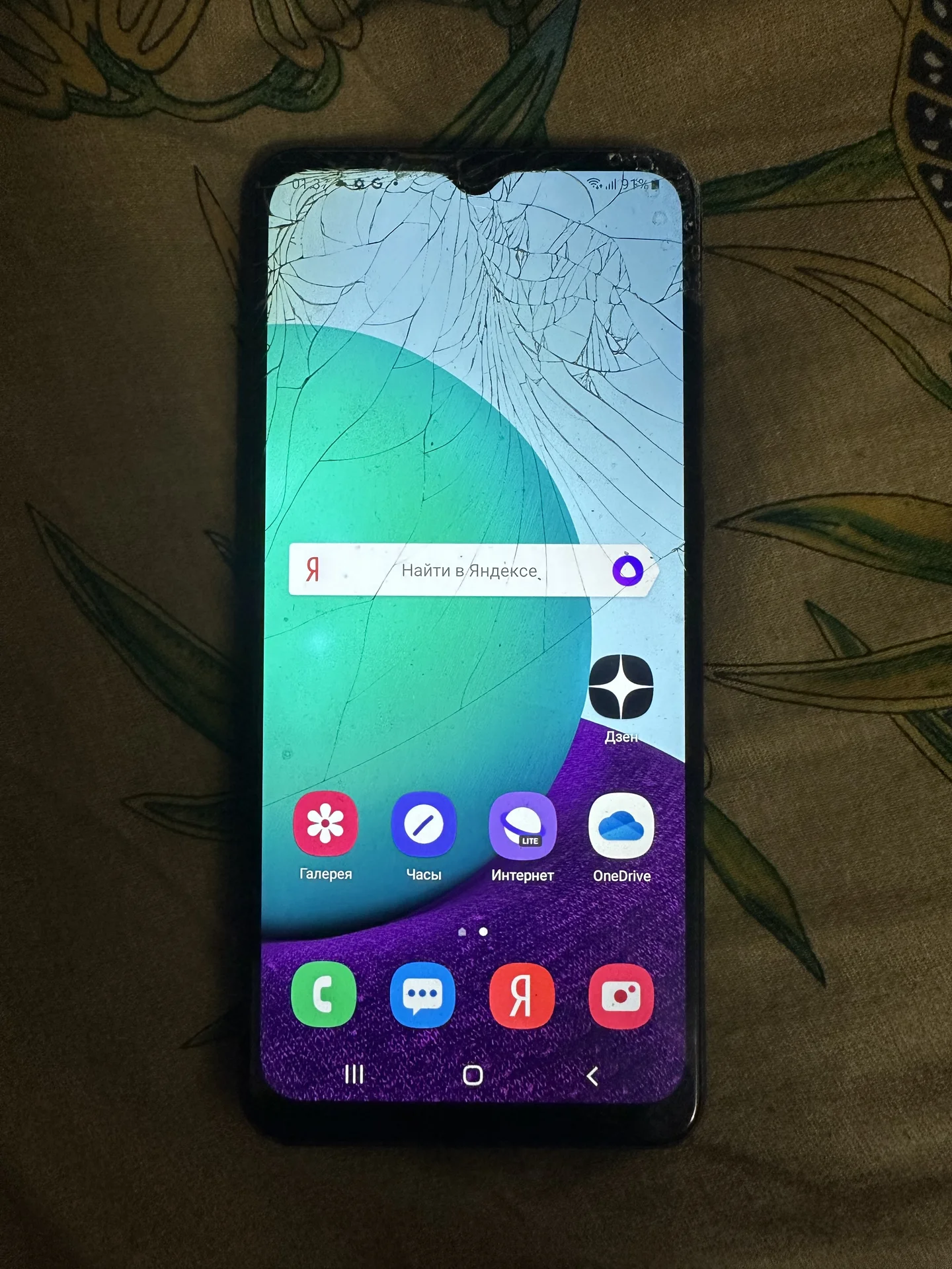 Samsung Galaxy A02 2/32 - изображение 1