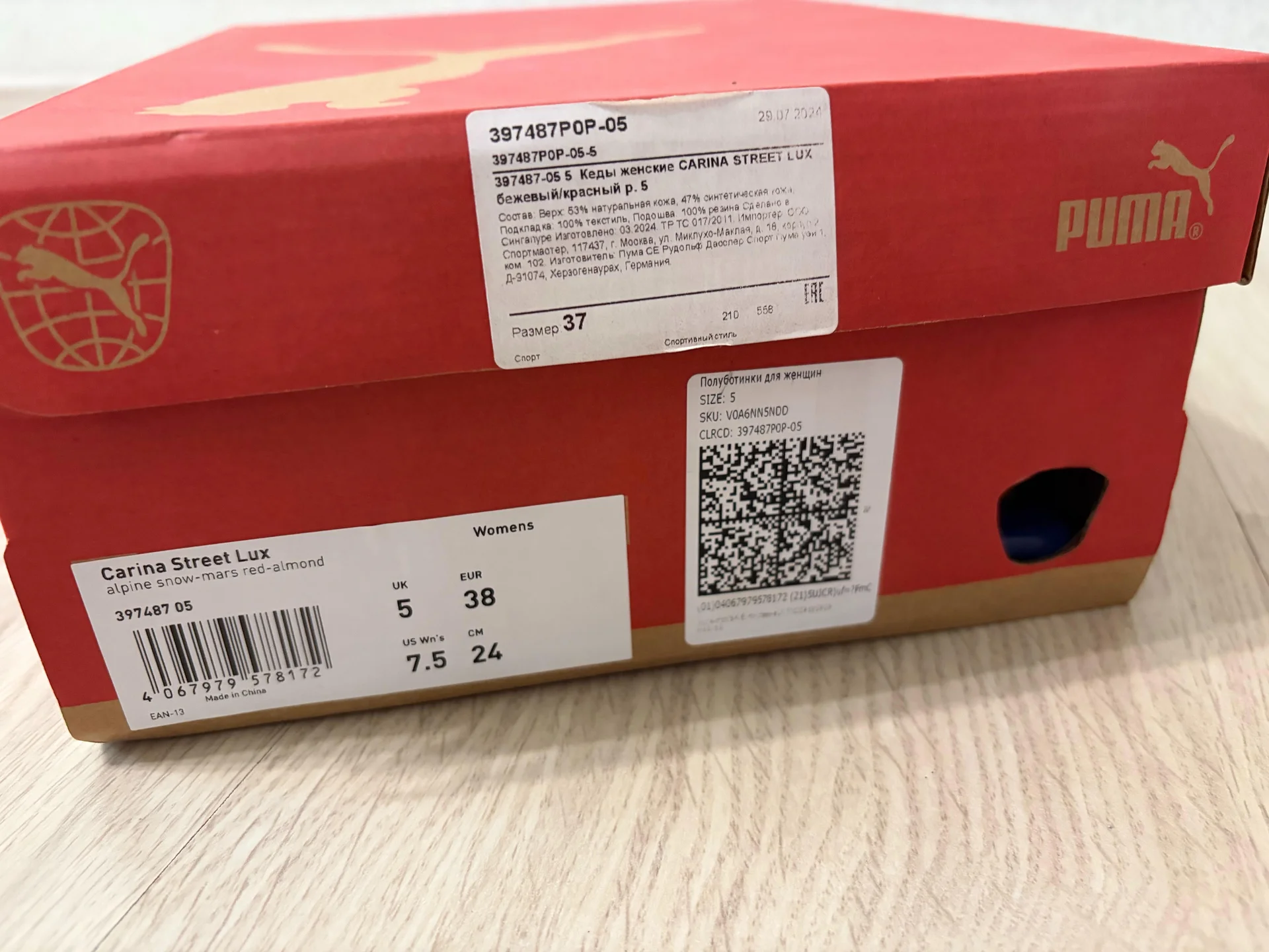 Кеды женские puma Carina Street Lux - миниатюра 2