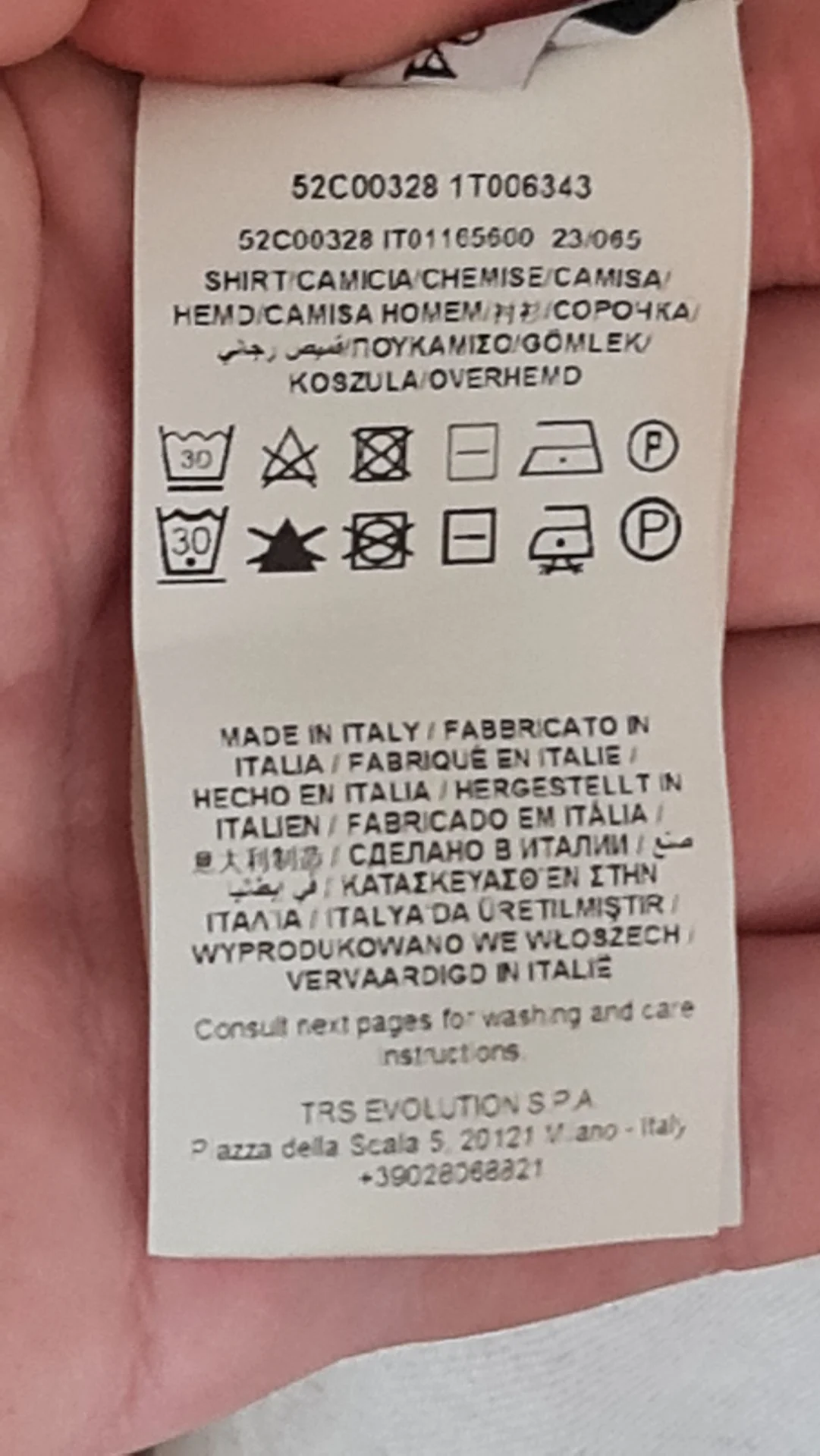 рубашка trussardi - миниатюра 3