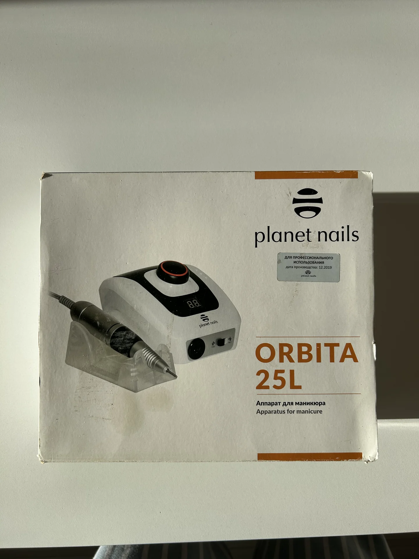 Аппарат для маникюра и педикюра Orbita 25L - миниатюра 3