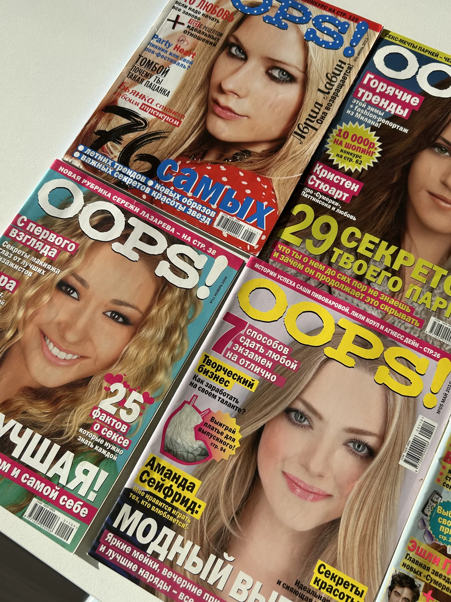 Журналы oops 2009-2013 - миниатюра 2