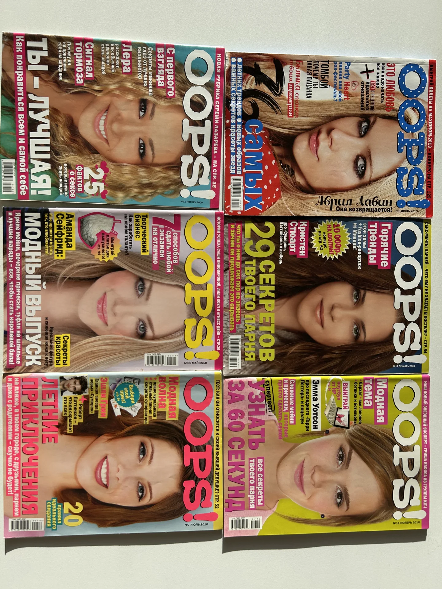 Журналы oops 2009-2013 - миниатюра 4