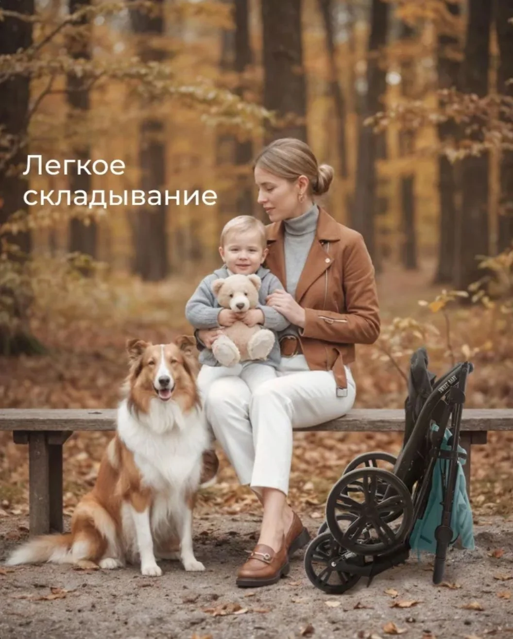 Продам прогулочную коляску Sweet Baby Carisma - миниатюра 4
