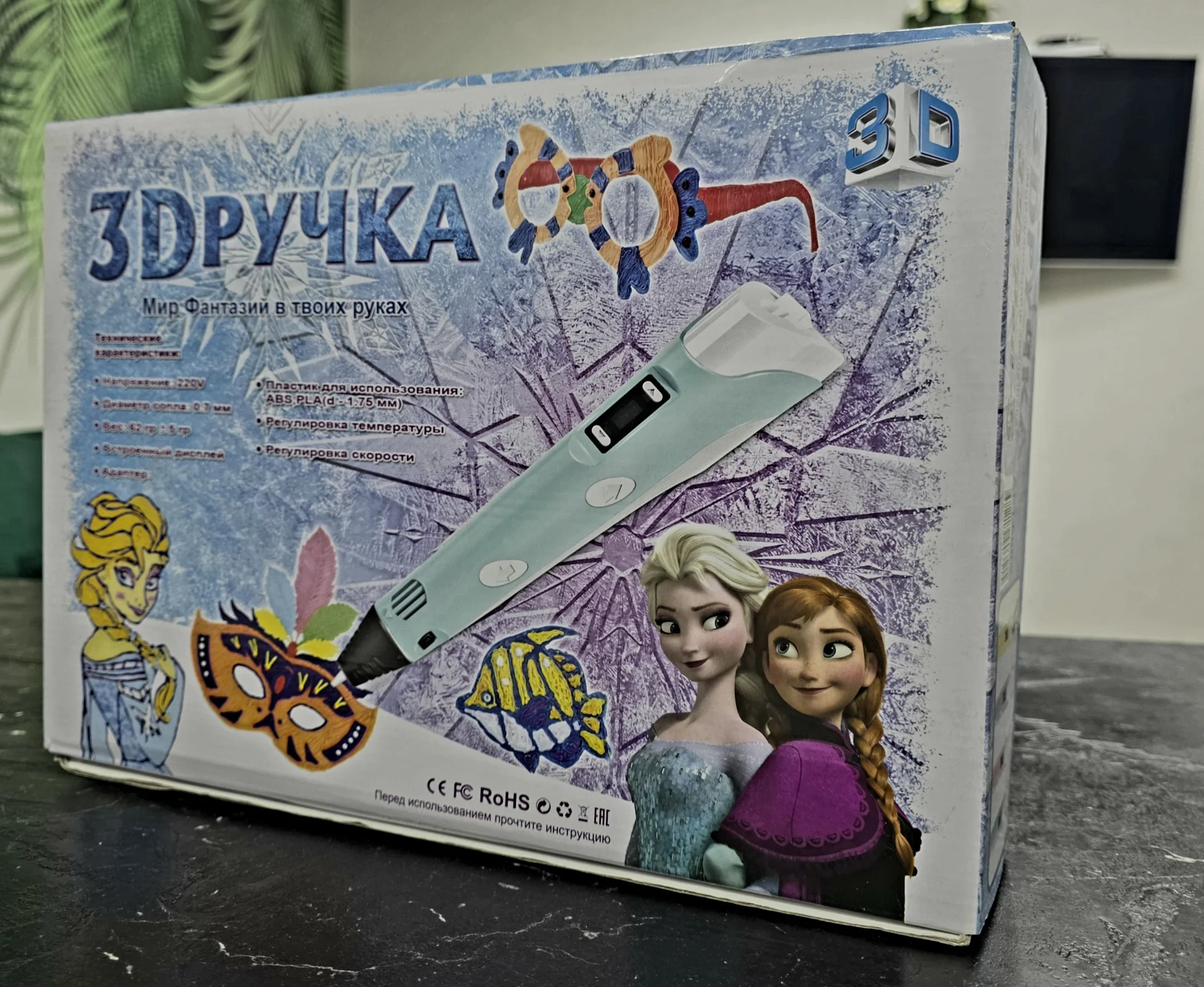 Набор 3D ручка с Эльзой - миниатюра 6