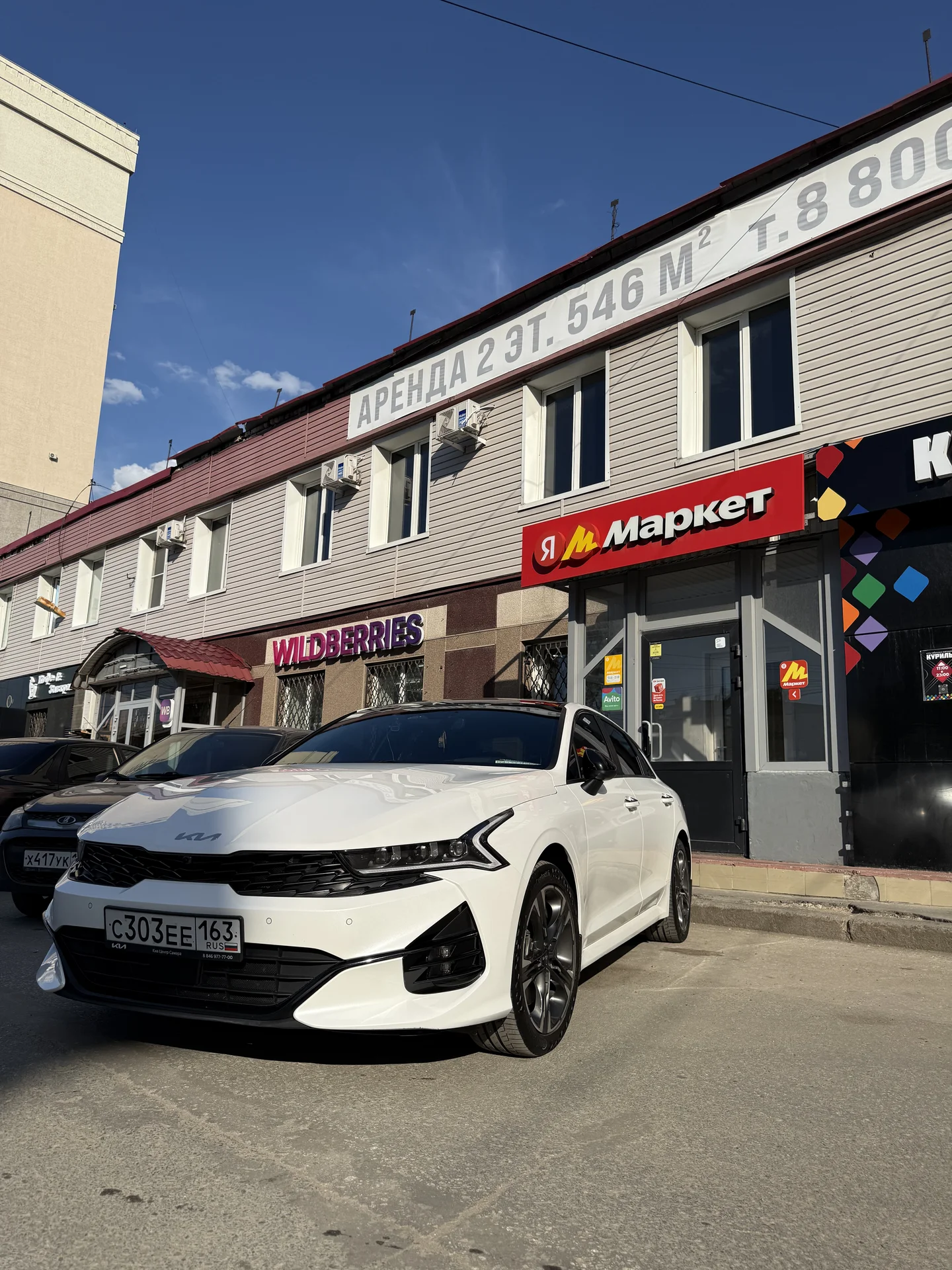 Продаю KIA K5 GT-line+ на красном салоне