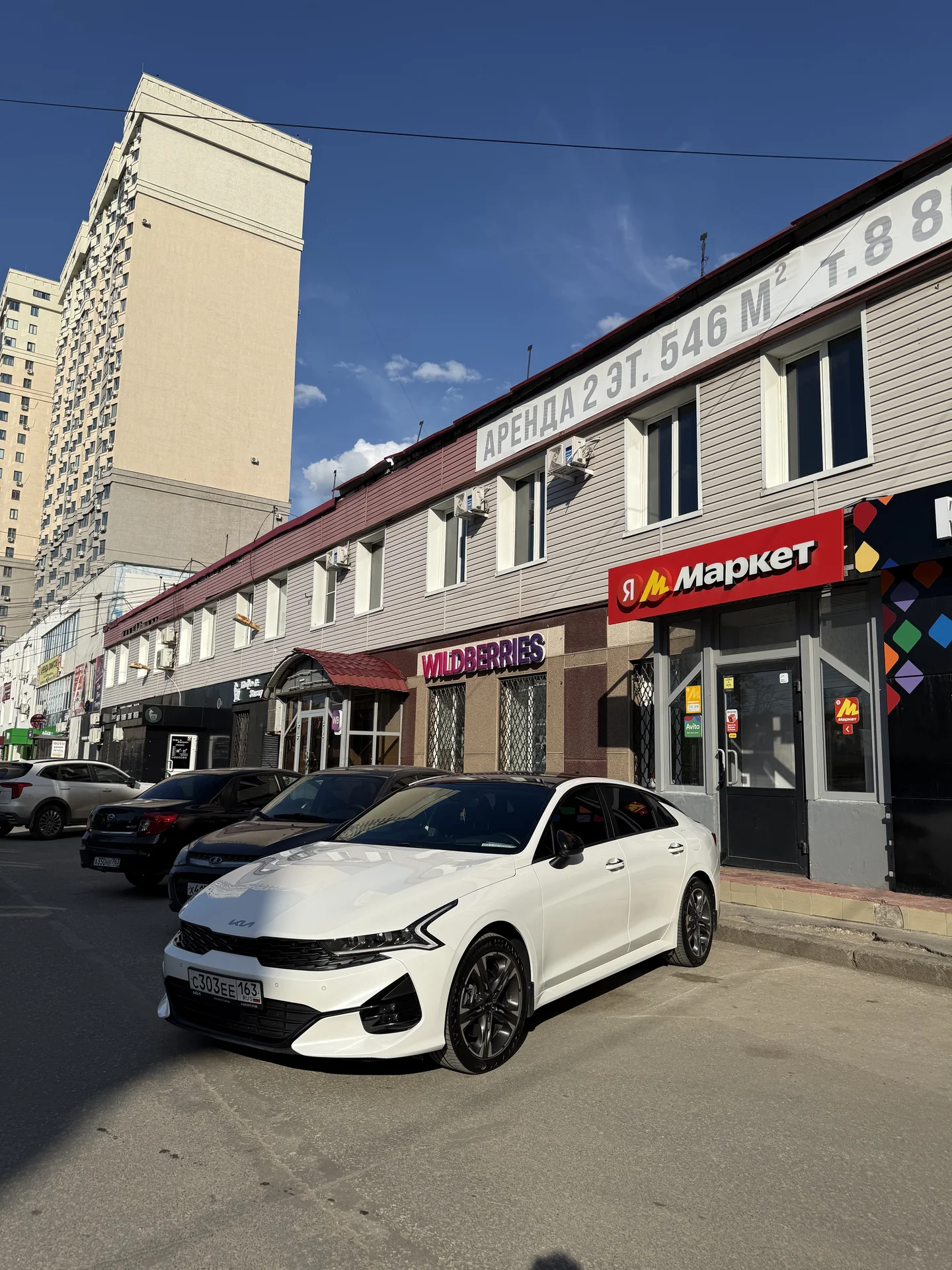 Продаю KIA K5 GT-line+ на красном салоне - миниатюра 2