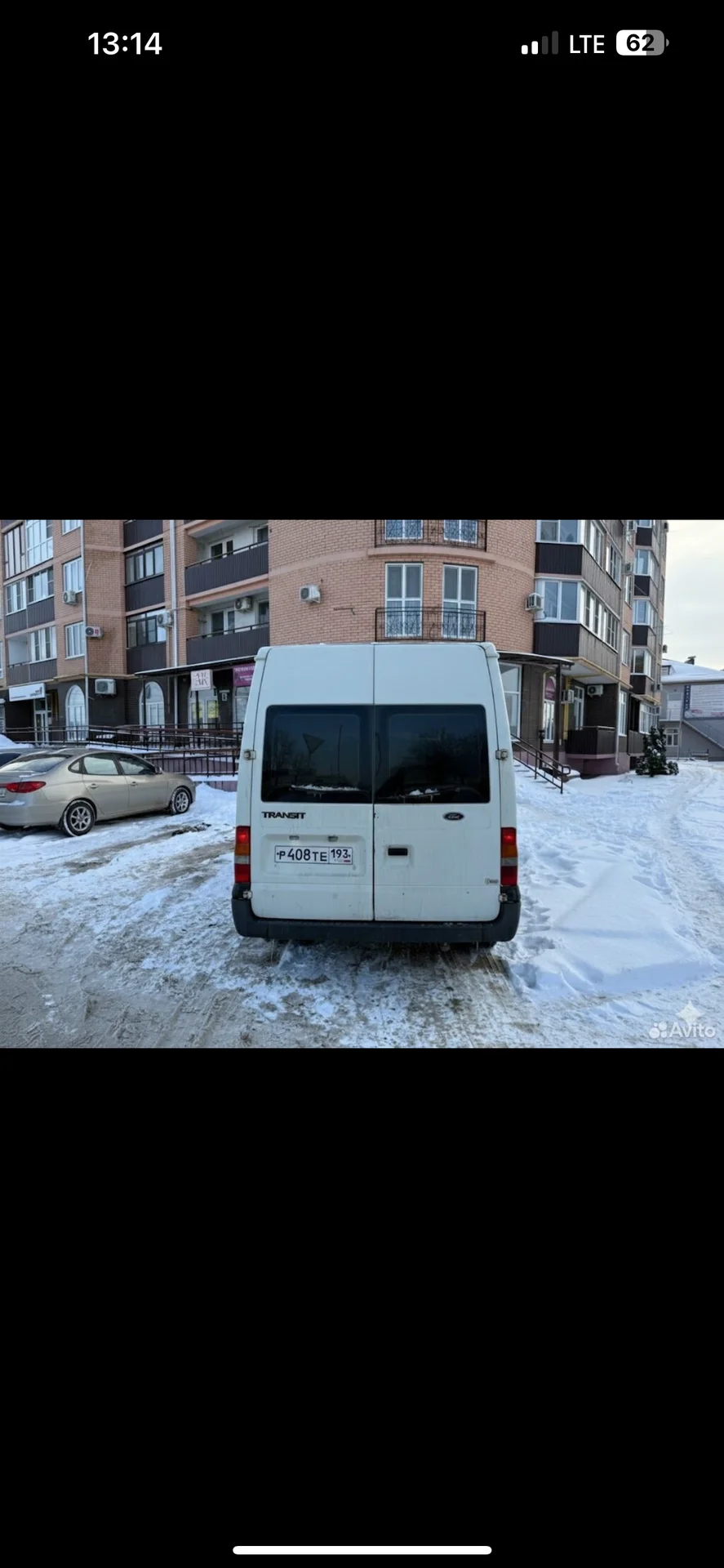 Грузоперевозки - миниатюра 6