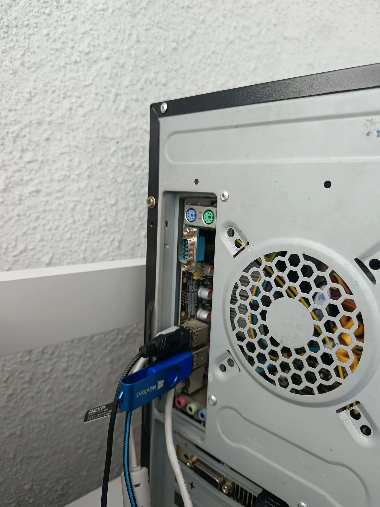 пк Xeon 3440 / GTX 660 2GB / 8GB DDR3 - миниатюра 7