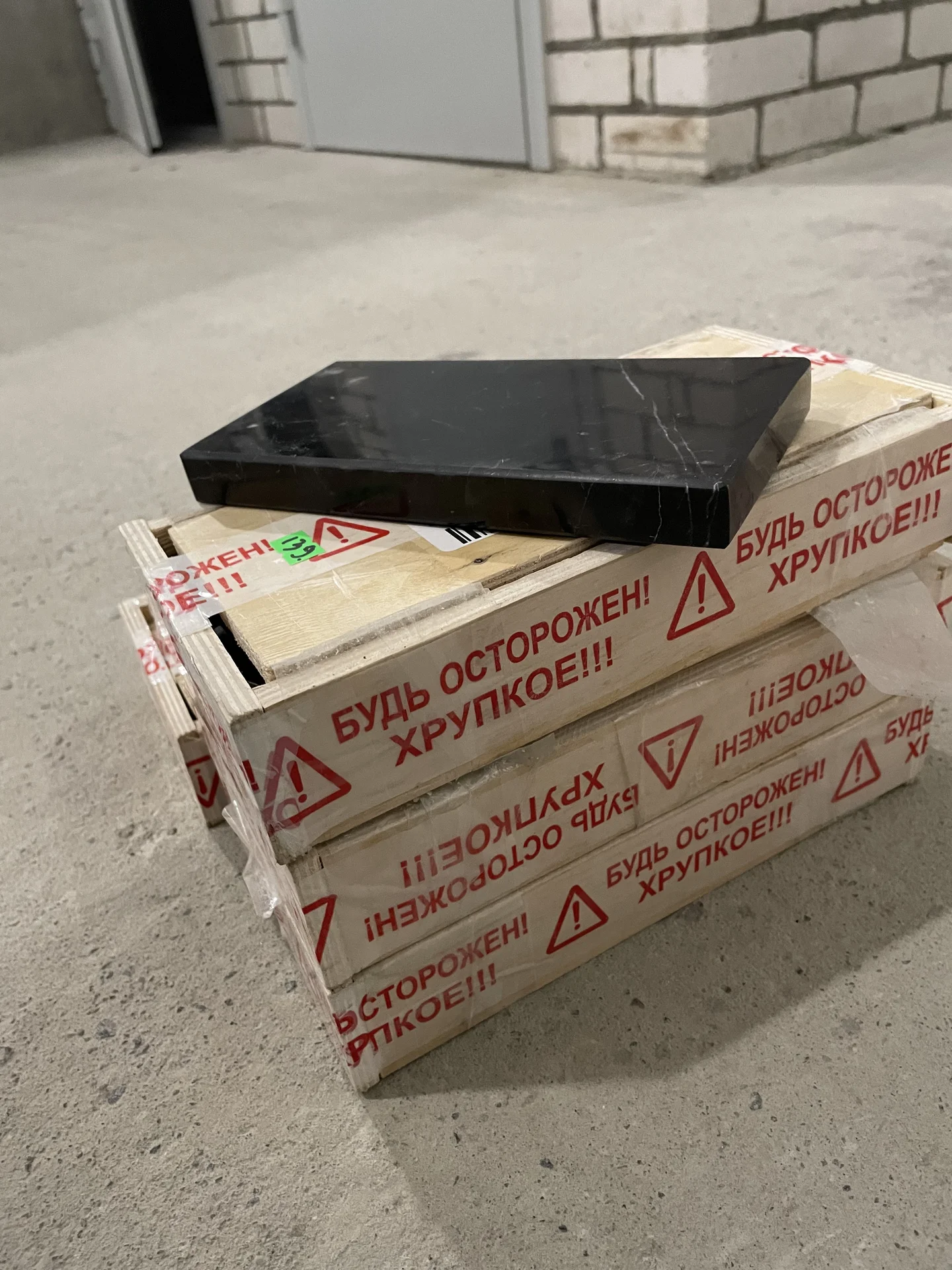 полки из мрамора - миниатюра 2