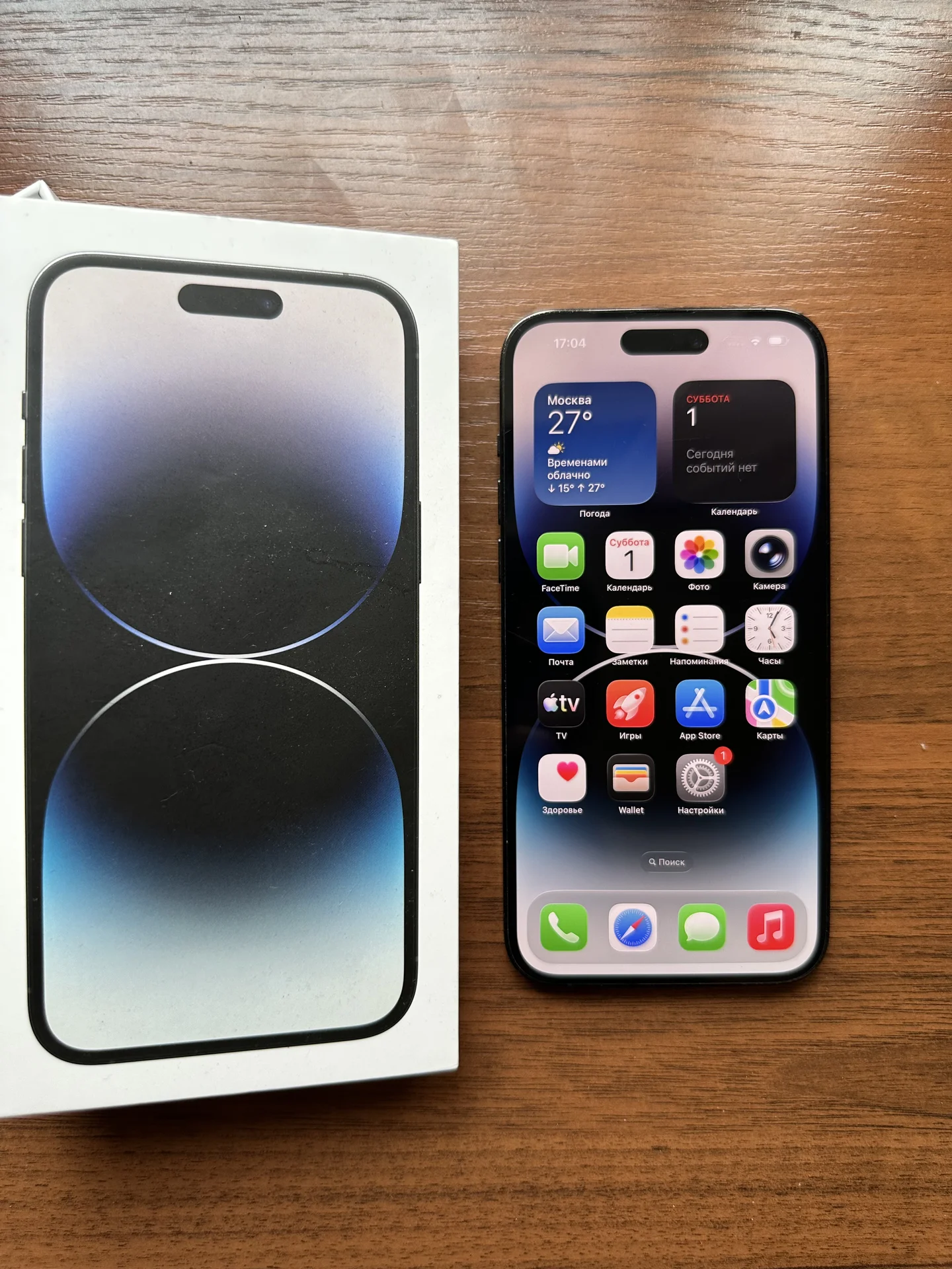 iPhone 14 Pro Max - изображение 1