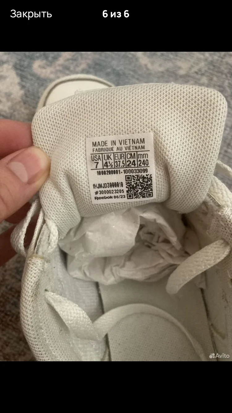 Кроссовки reebok женские 37.5 - миниатюра 6