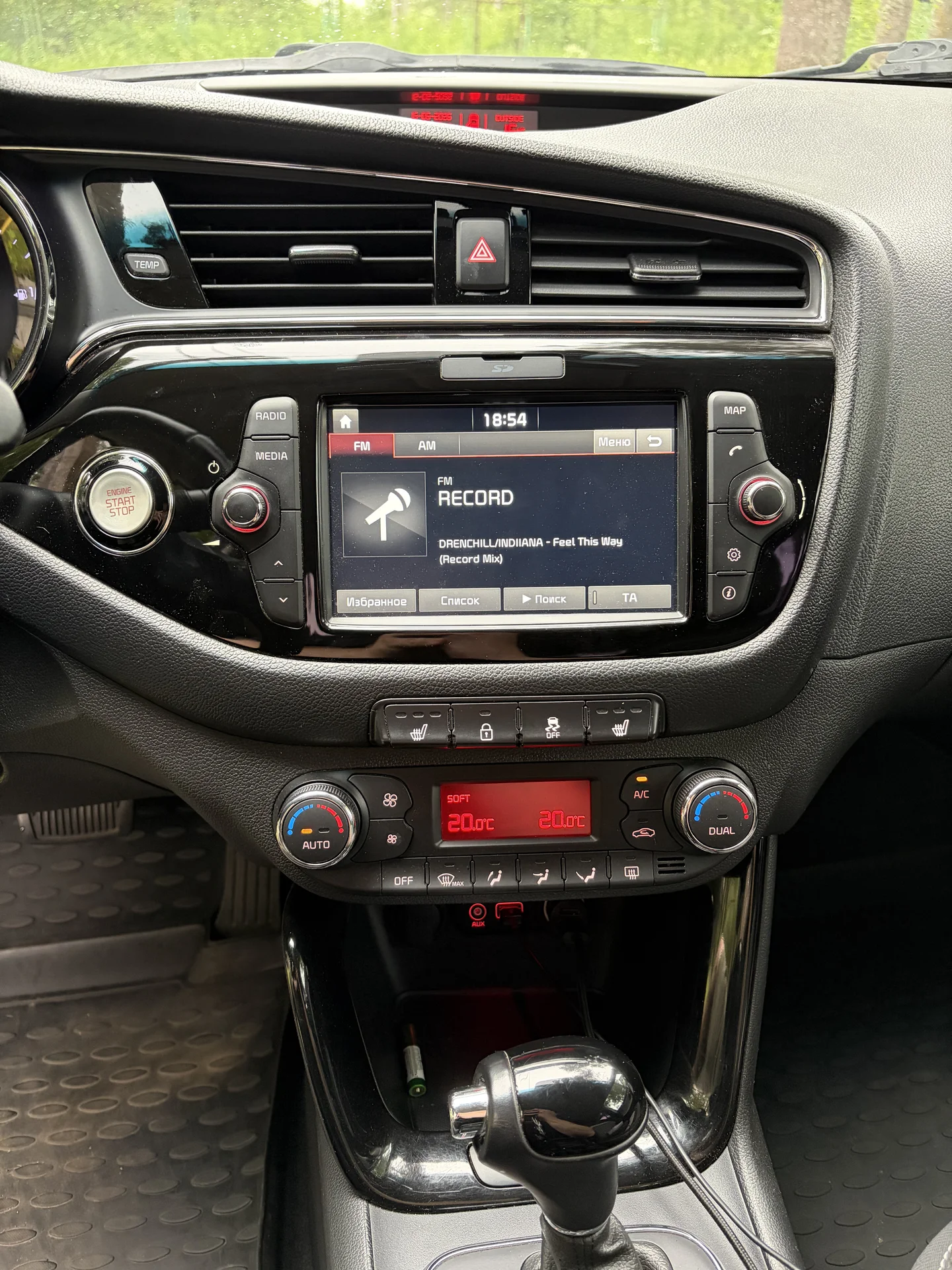 Kia Ceed 2017 - миниатюра 6