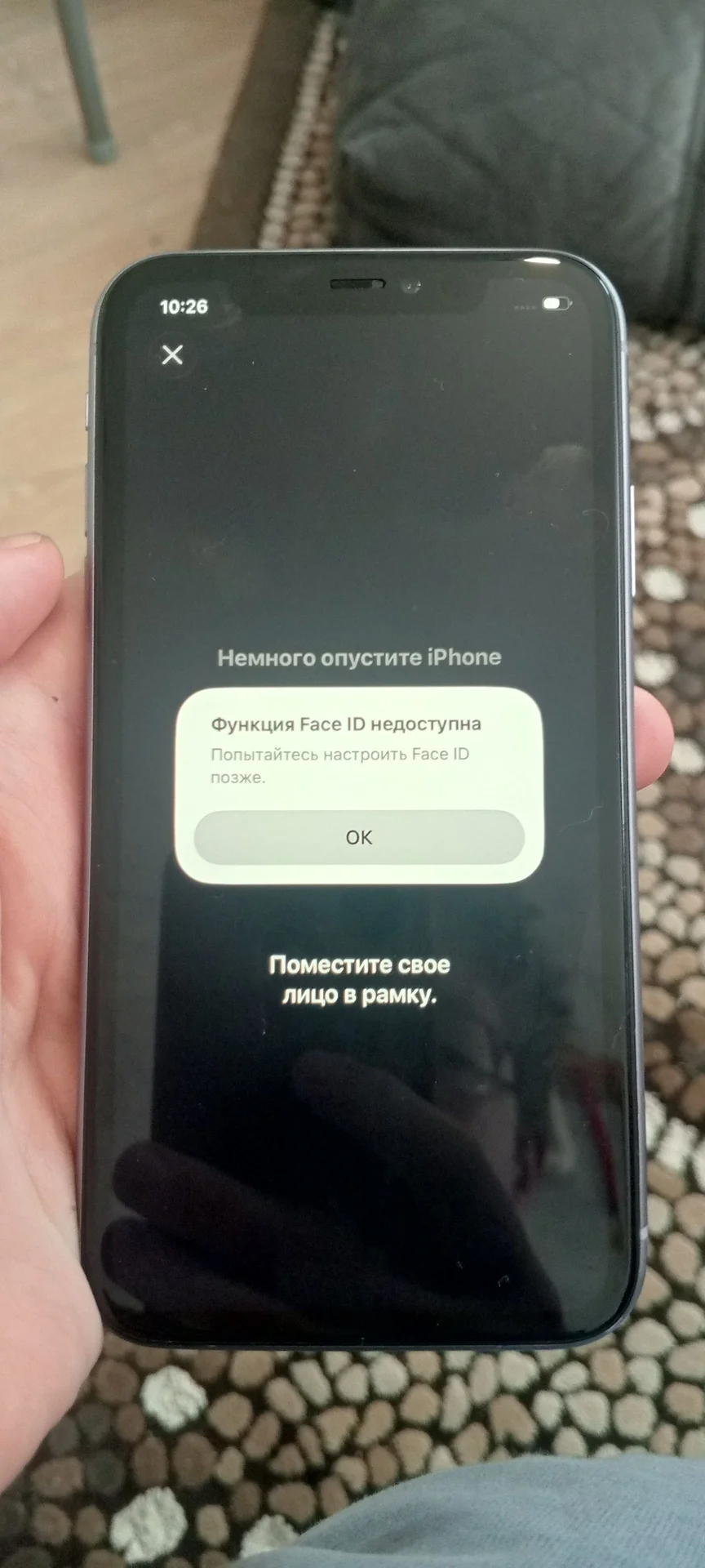 iPhone 11 - миниатюра 8