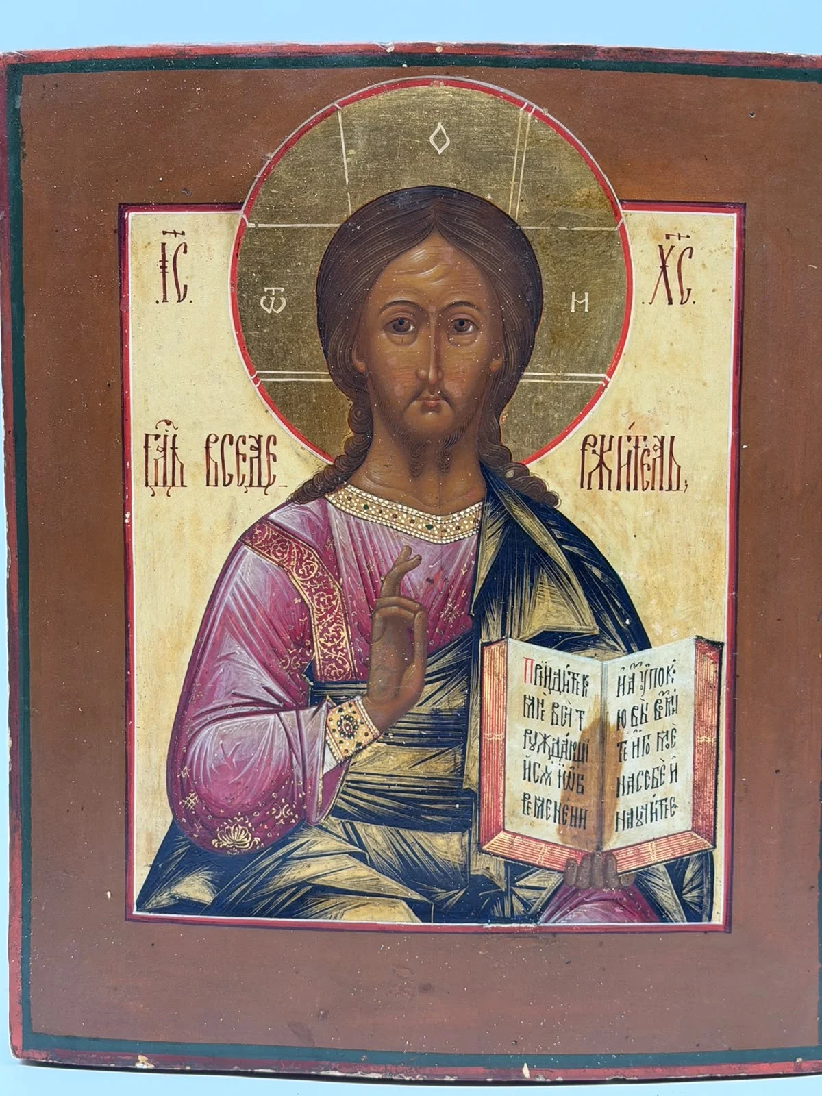 Икона Господь Вседержатель - миниатюра 3