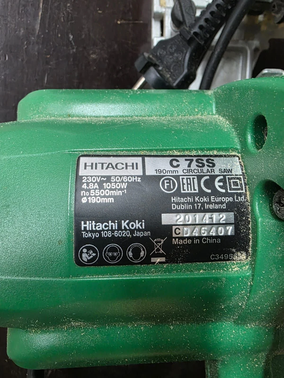 циркулярная пила hitachi - миниатюра 3