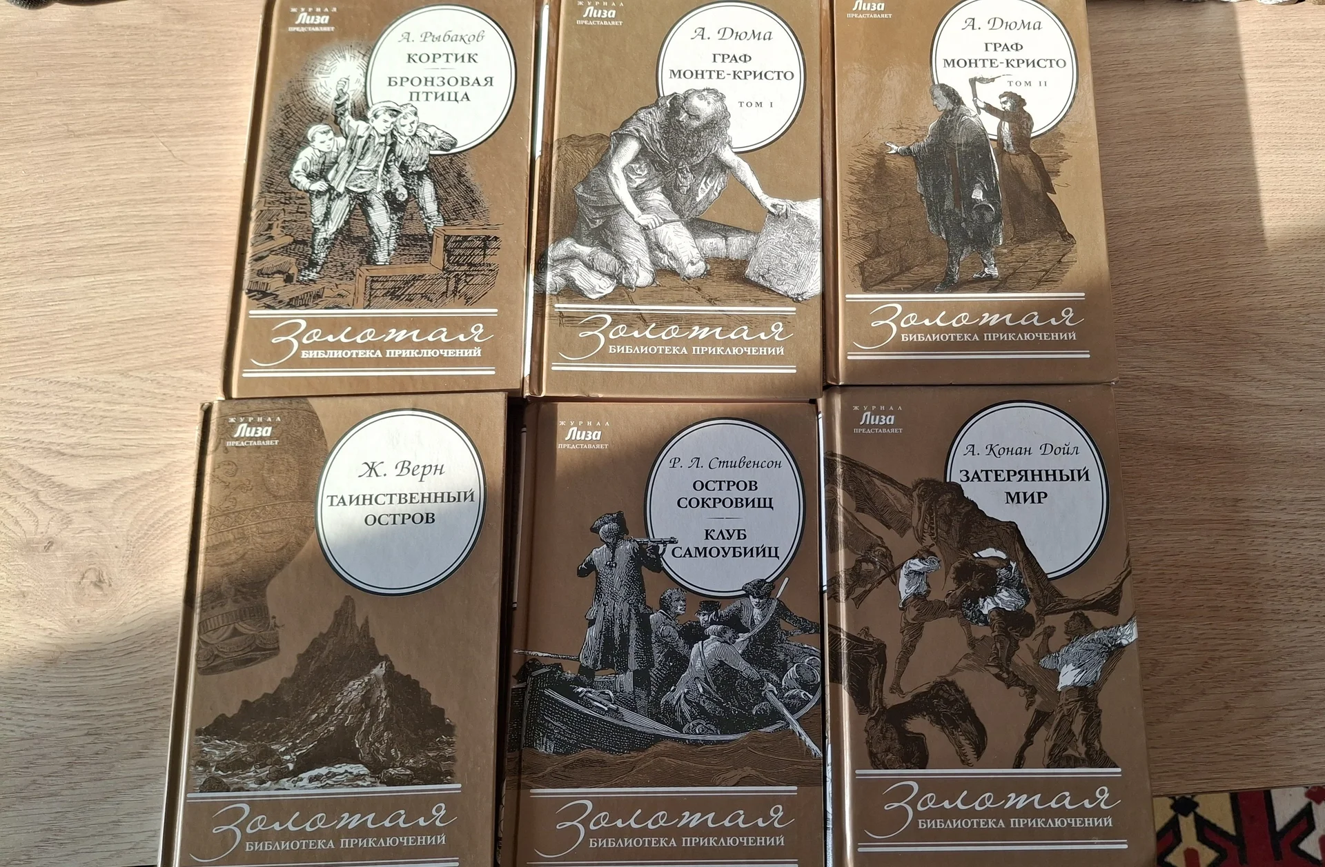 Книги выселяют меня из дома - миниатюра 11