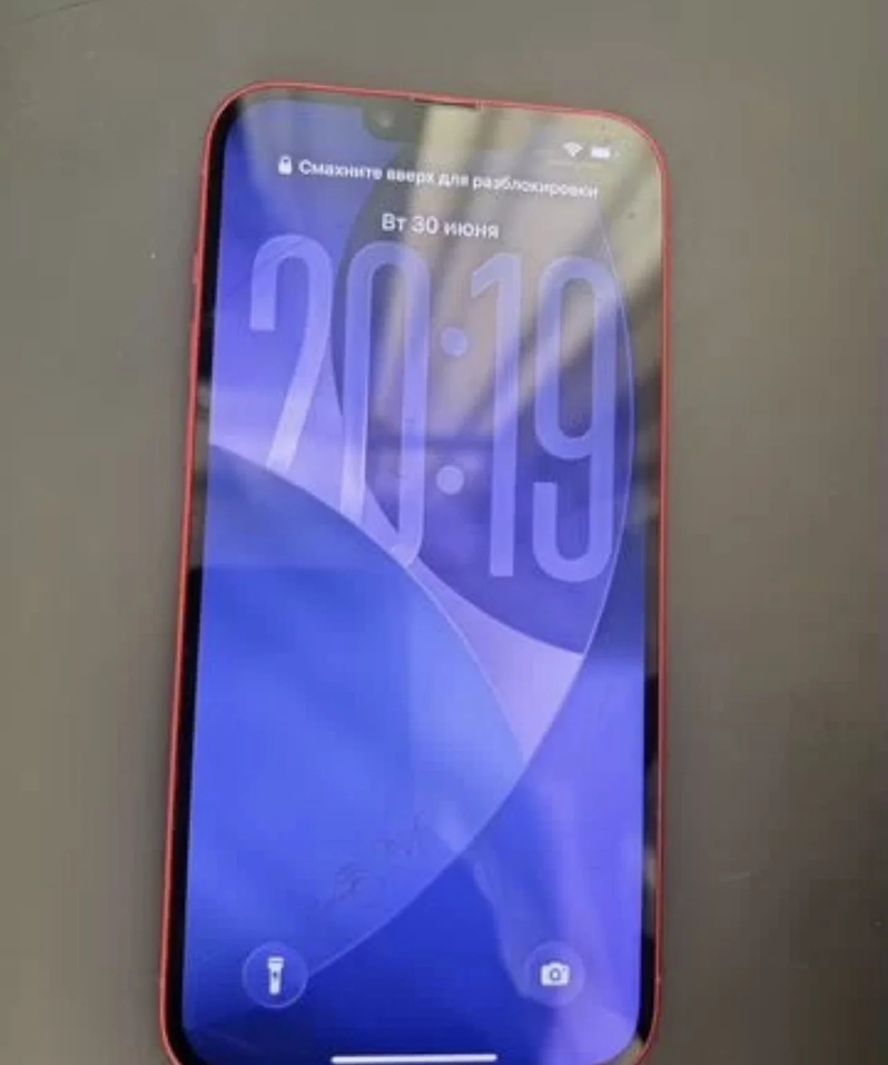 iPhone 14 plus - миниатюра 3