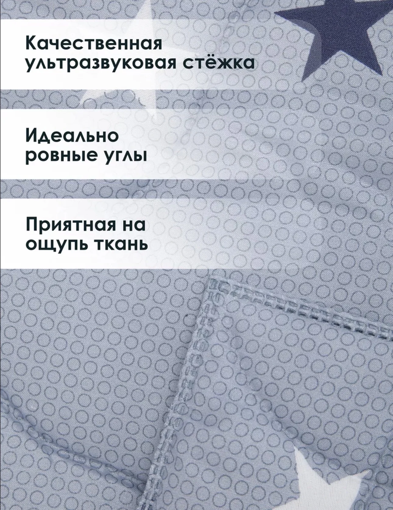одеяло новое легкое большое - миниатюра 3
