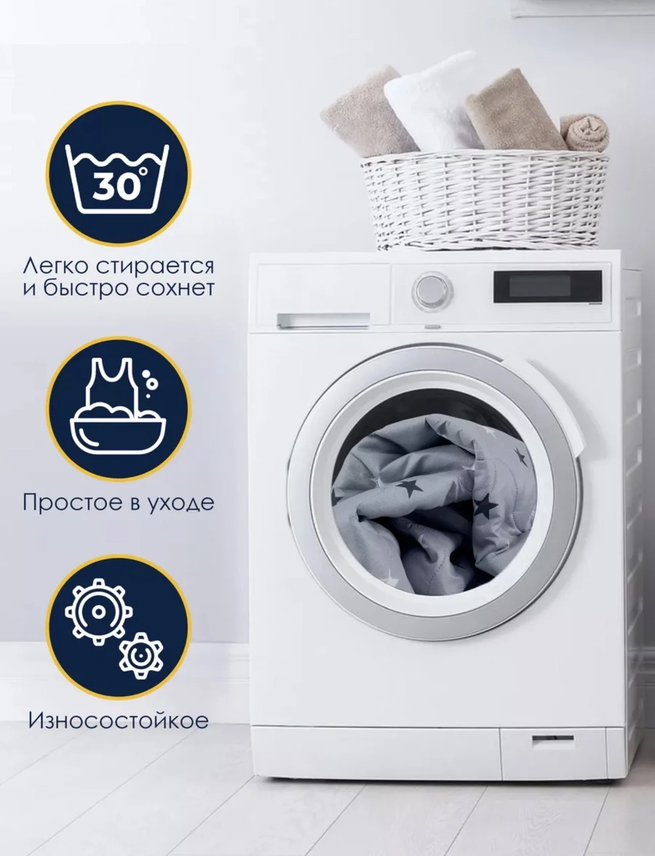 одеяло новое легкое большое - миниатюра 6