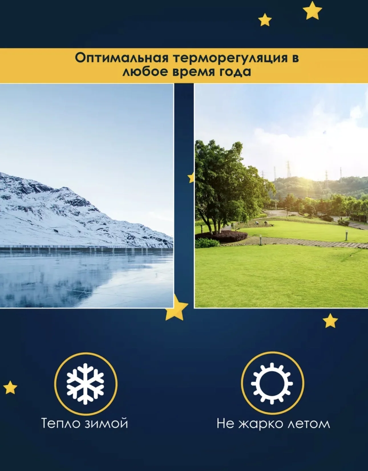одеяло новое легкое большое - миниатюра 7