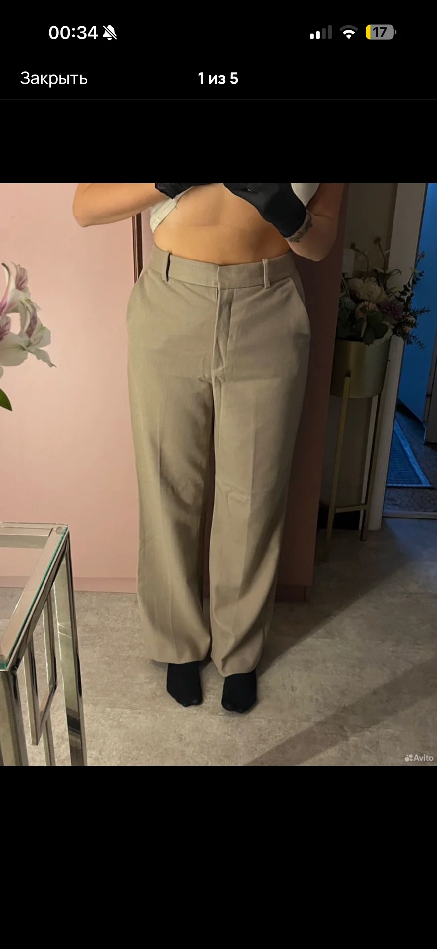 Брюки Zara - изображение 1