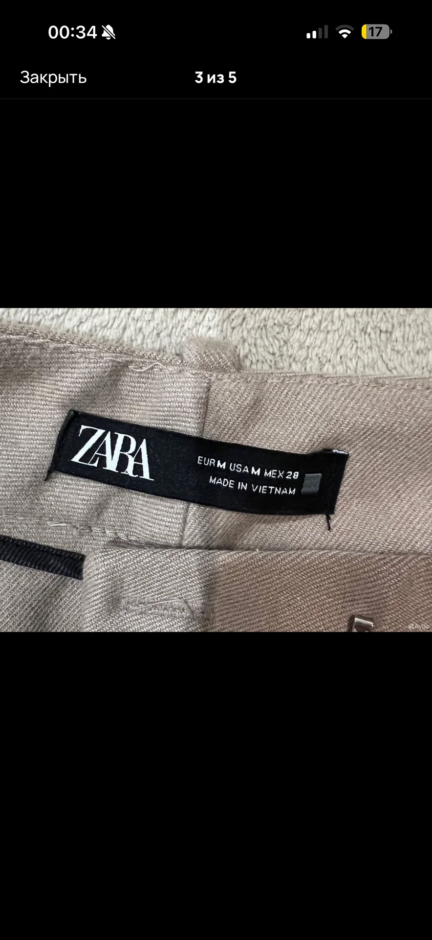 Брюки Zara - миниатюра 5