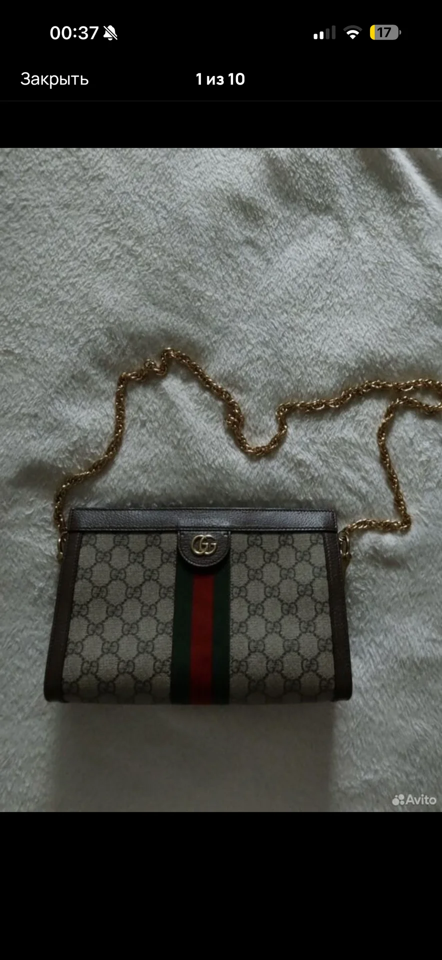 Сумка Gucci - изображение 1