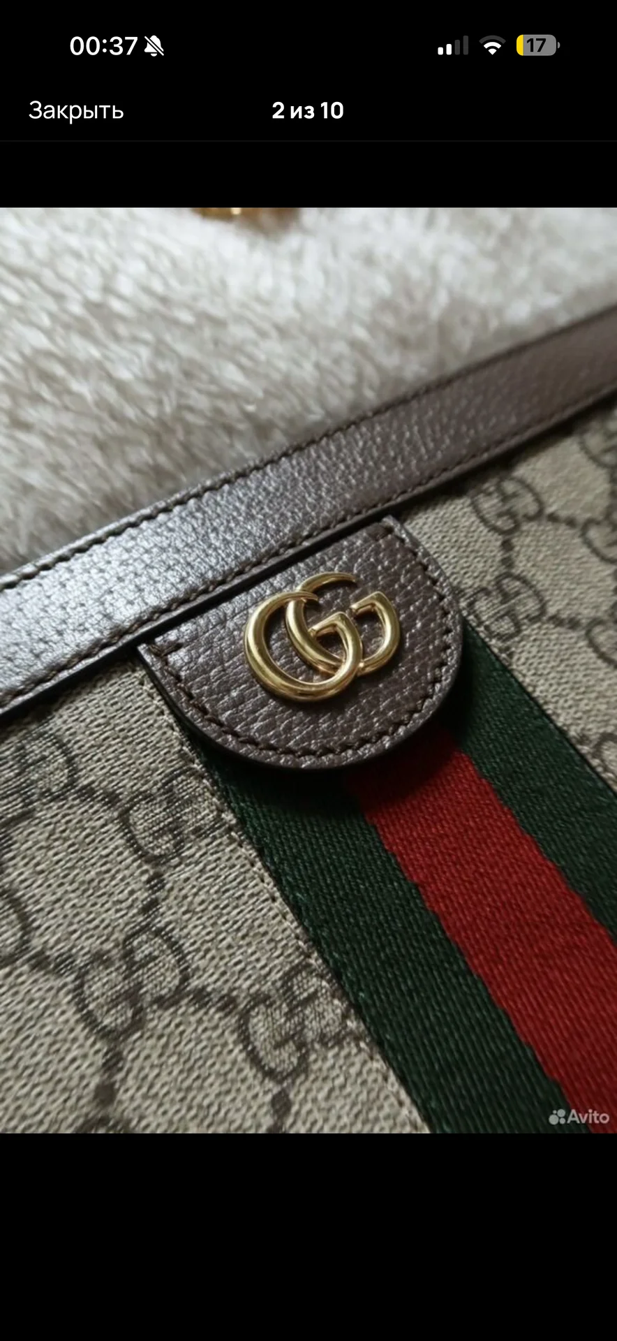 Сумка Gucci - миниатюра 2