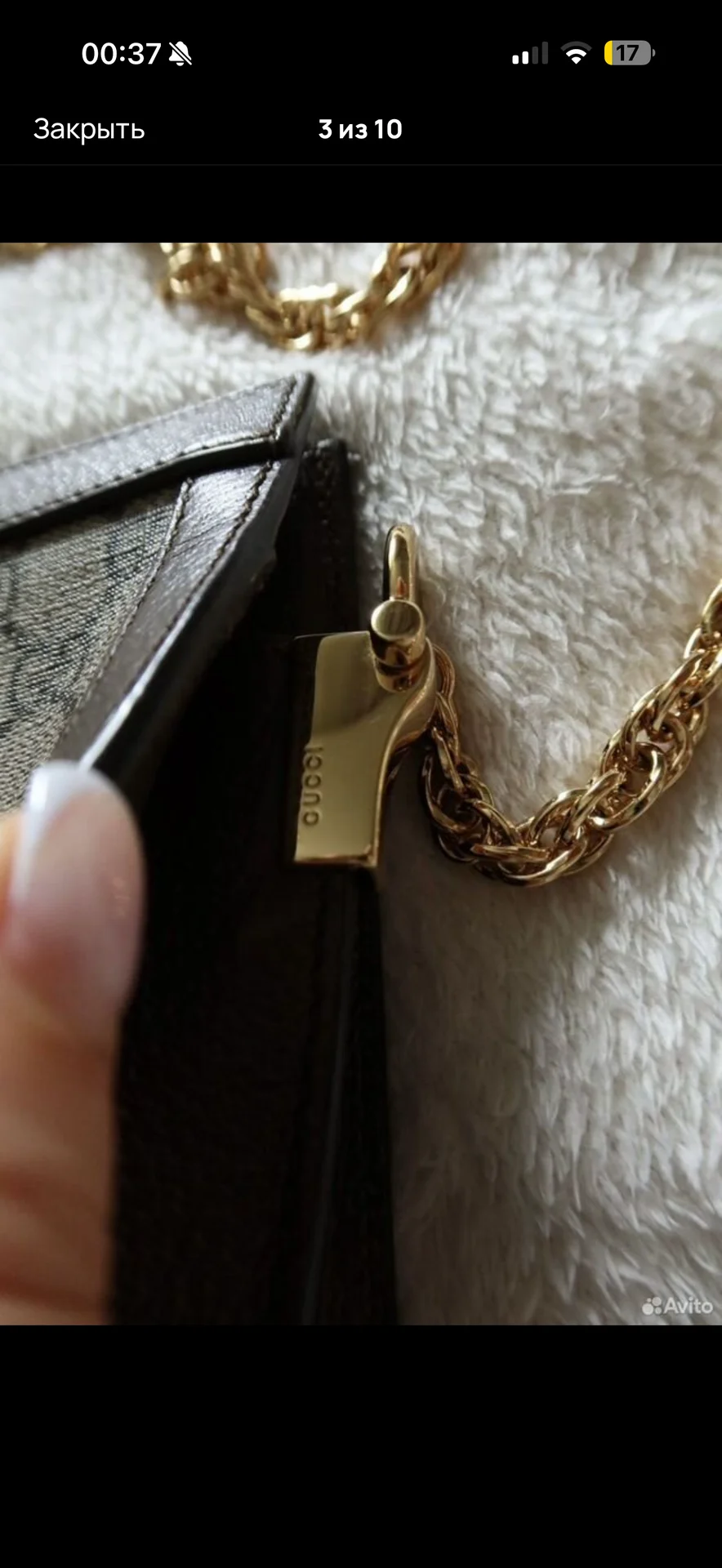 Сумка Gucci - миниатюра 3