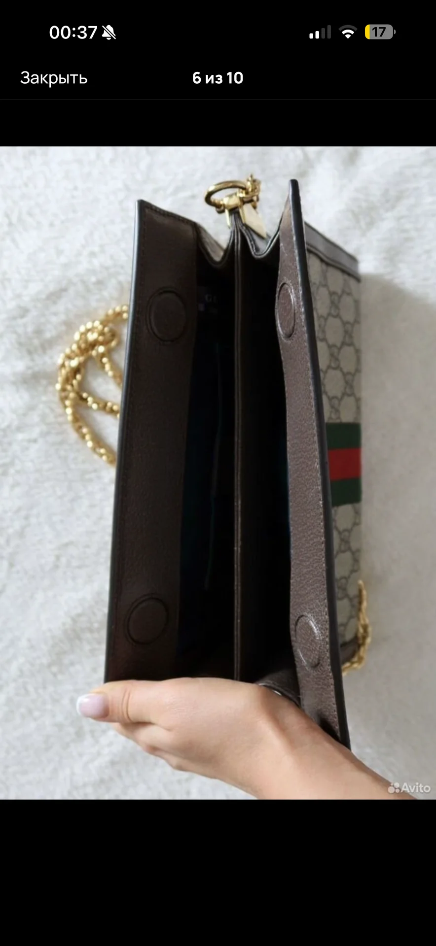 Сумка Gucci - миниатюра 6