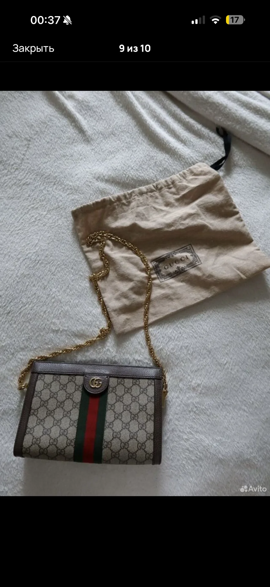 Сумка Gucci - миниатюра 9