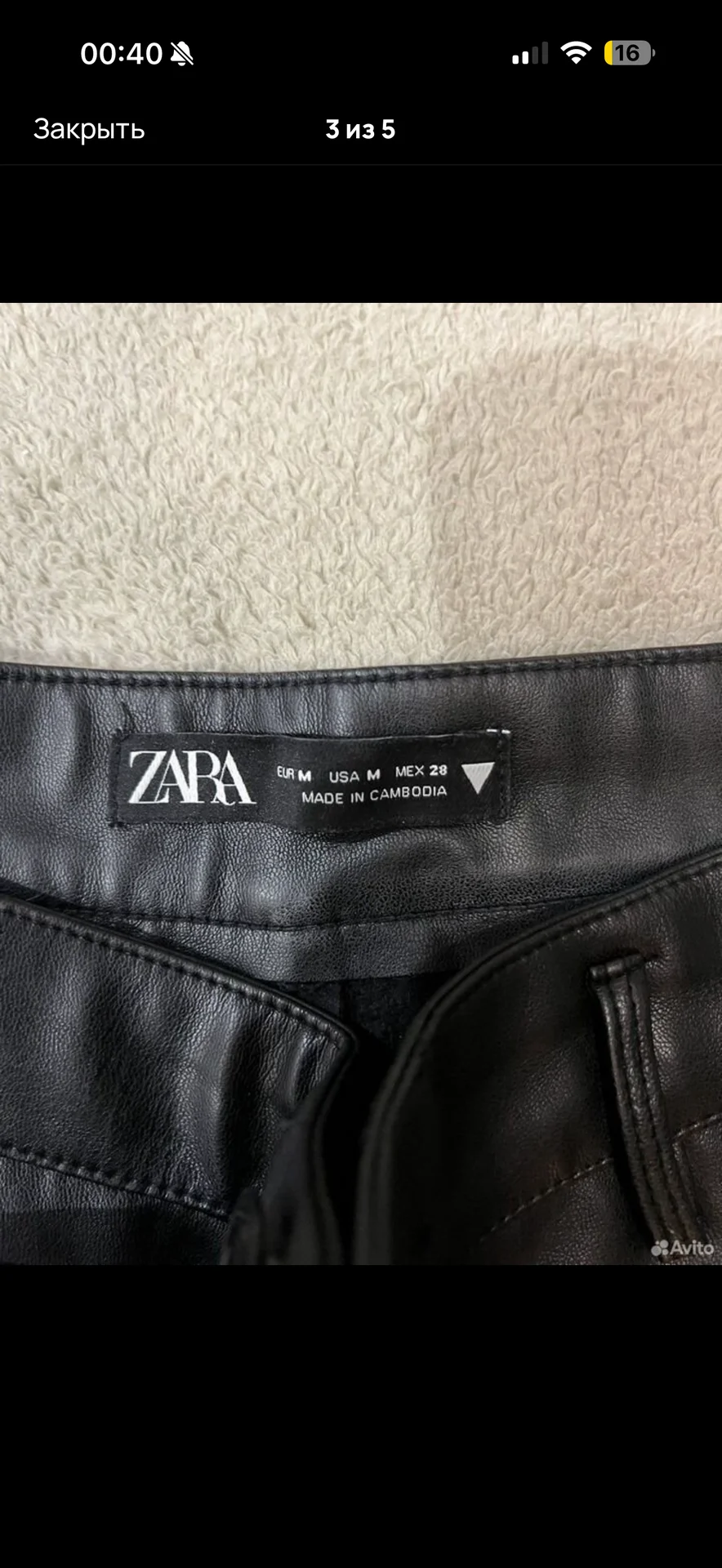 Брюки кожанные Zara - миниатюра 5