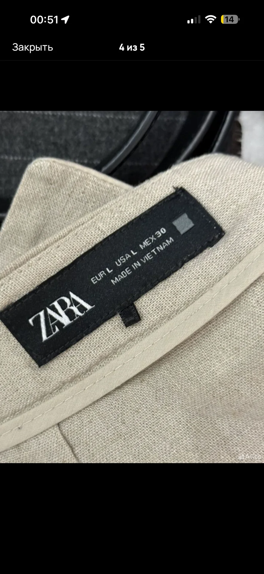 Шорты Zara - миниатюра 4