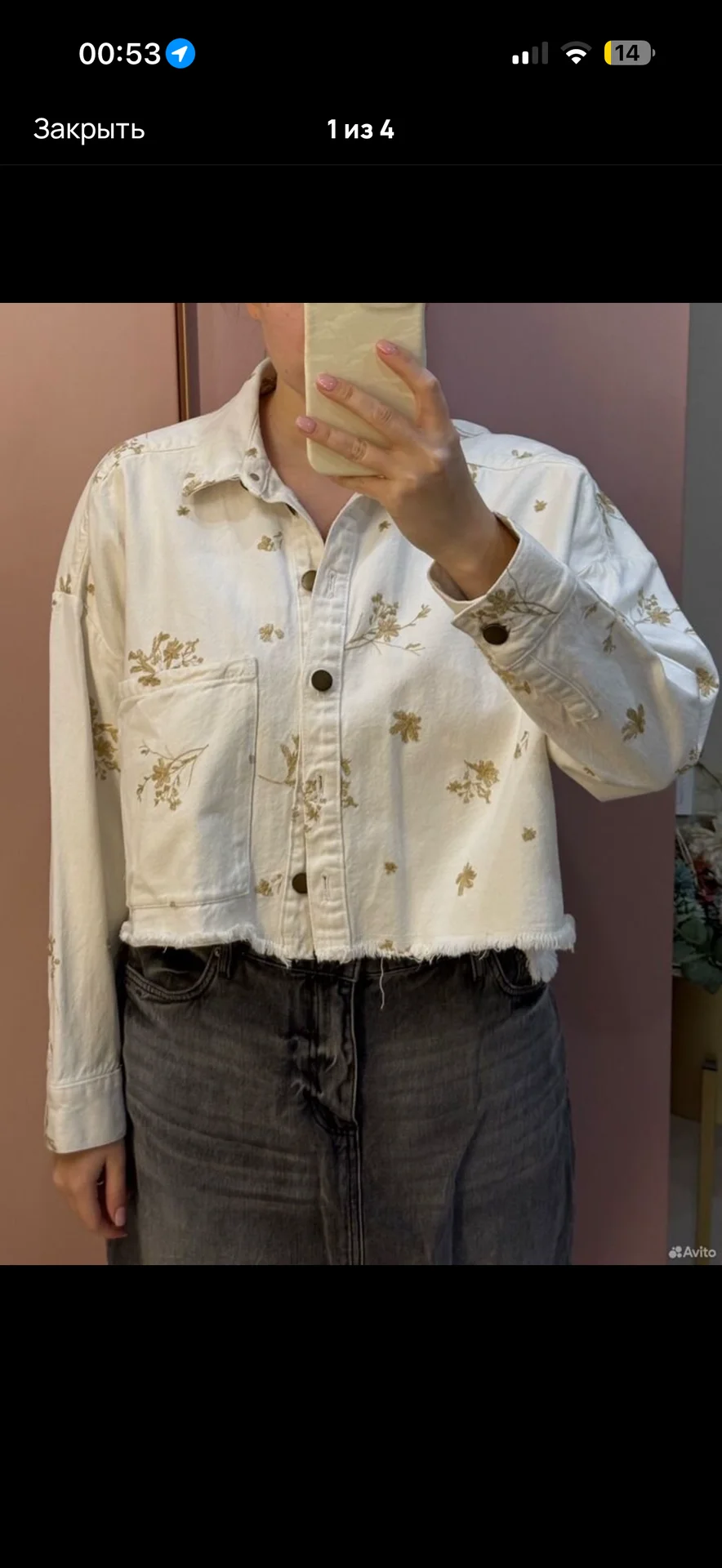 Куртка Zara - изображение 1